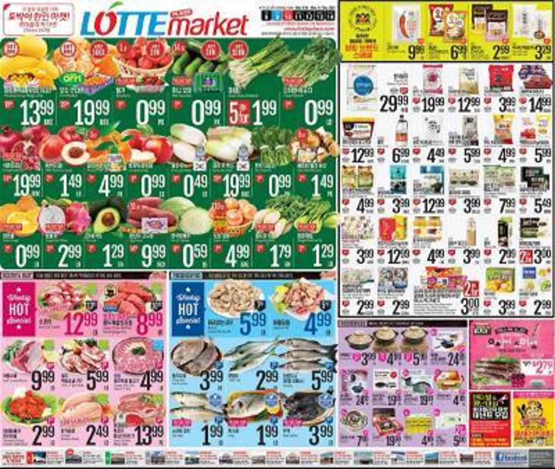 Weekly ad Lotte Plaza Market Weekly Ad from March 8 to March 14 2024 - Page 1