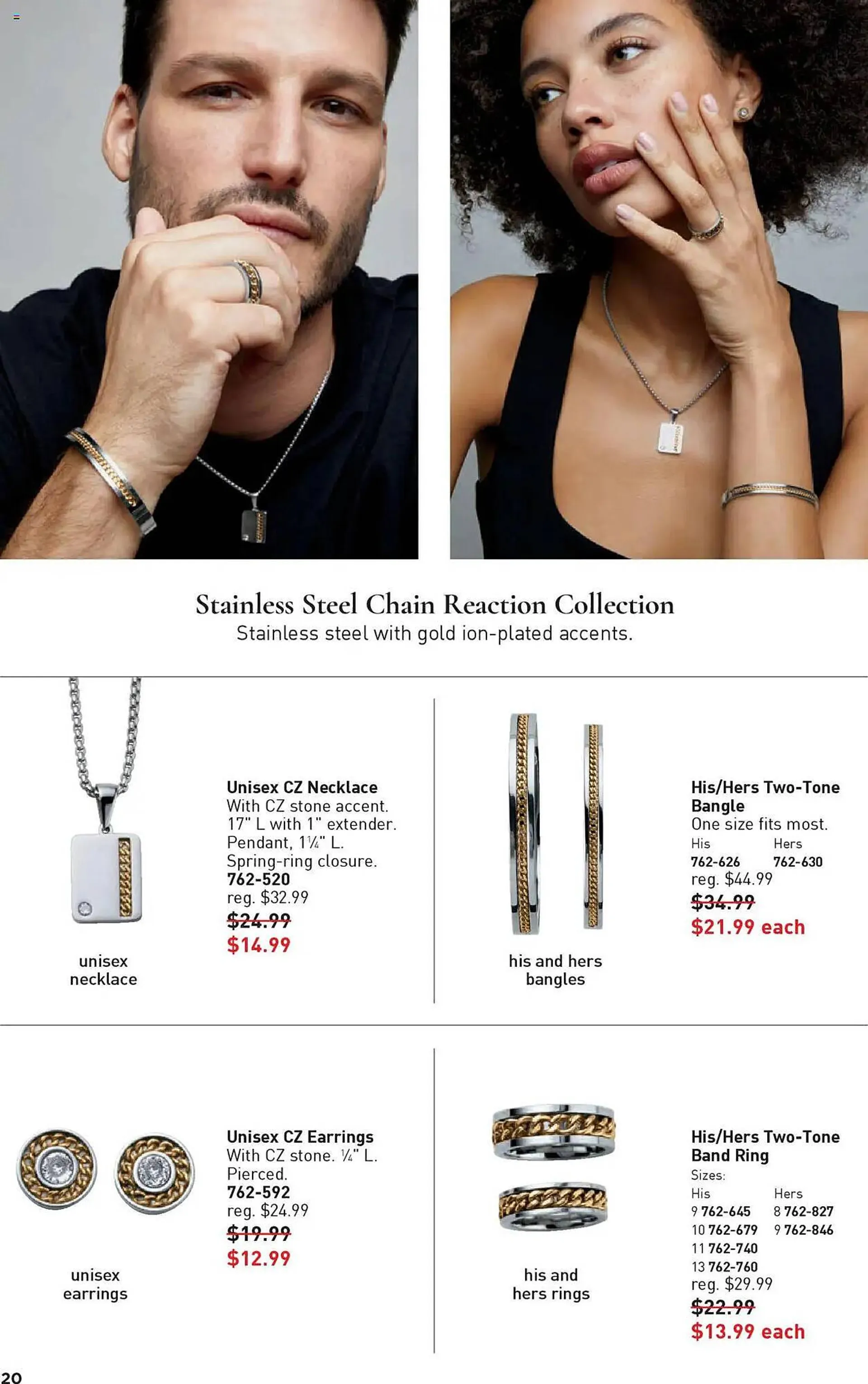 Weekly ad Avon Weekly Ad from July 16 to August 13 2025 - Page 20