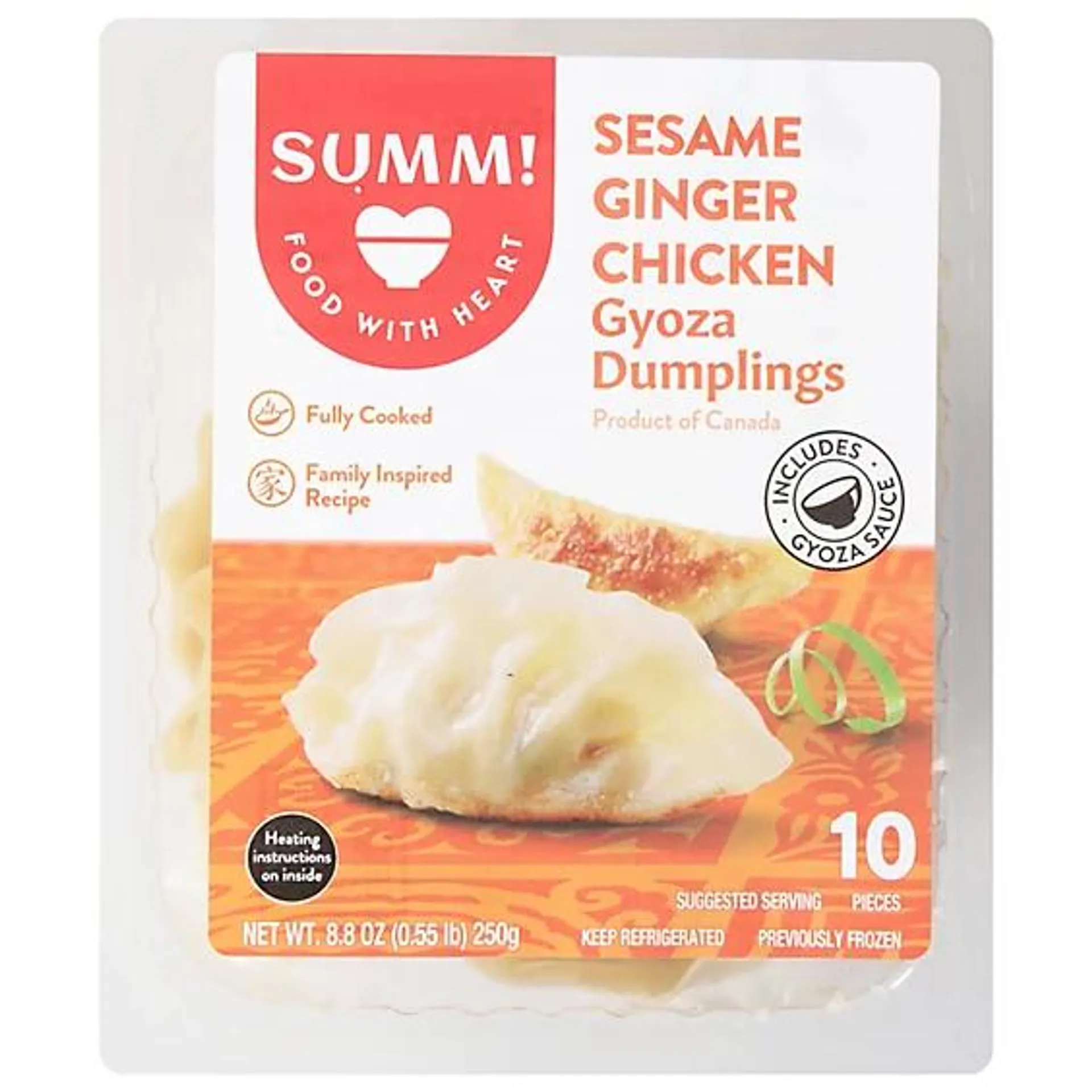 Sesame Ginger Chicken Gyoza Dumplings - 8.8 Oz