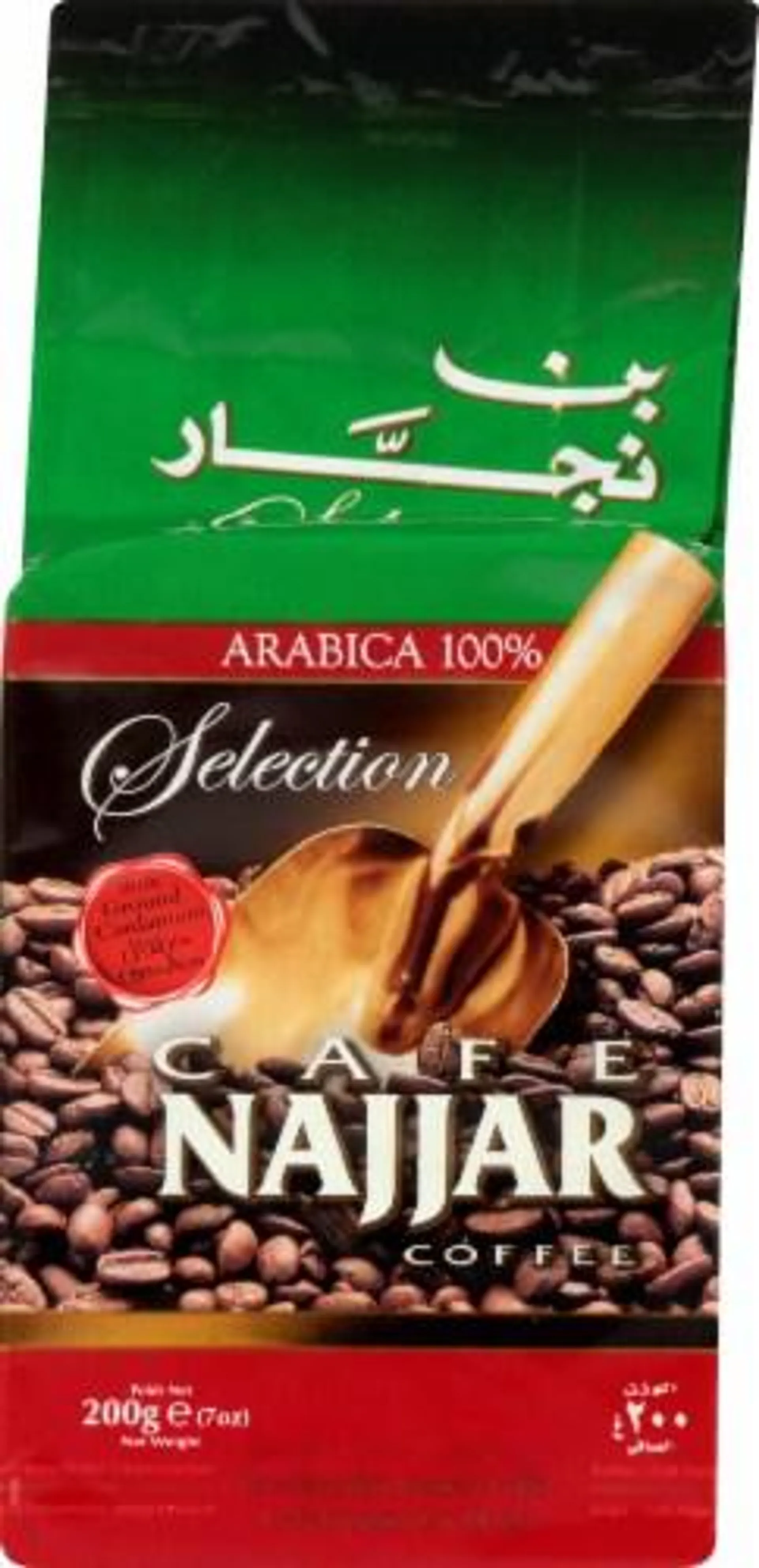 Najjar Cafe Cardamom Ground Coffee