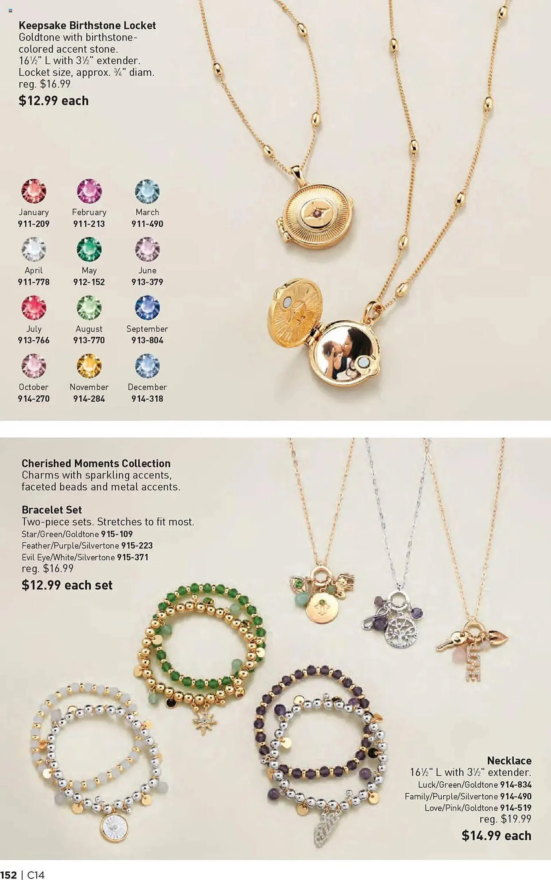 Weekly ad Avon Weekly Ad from July 2 to July 16 2025 - Page 152