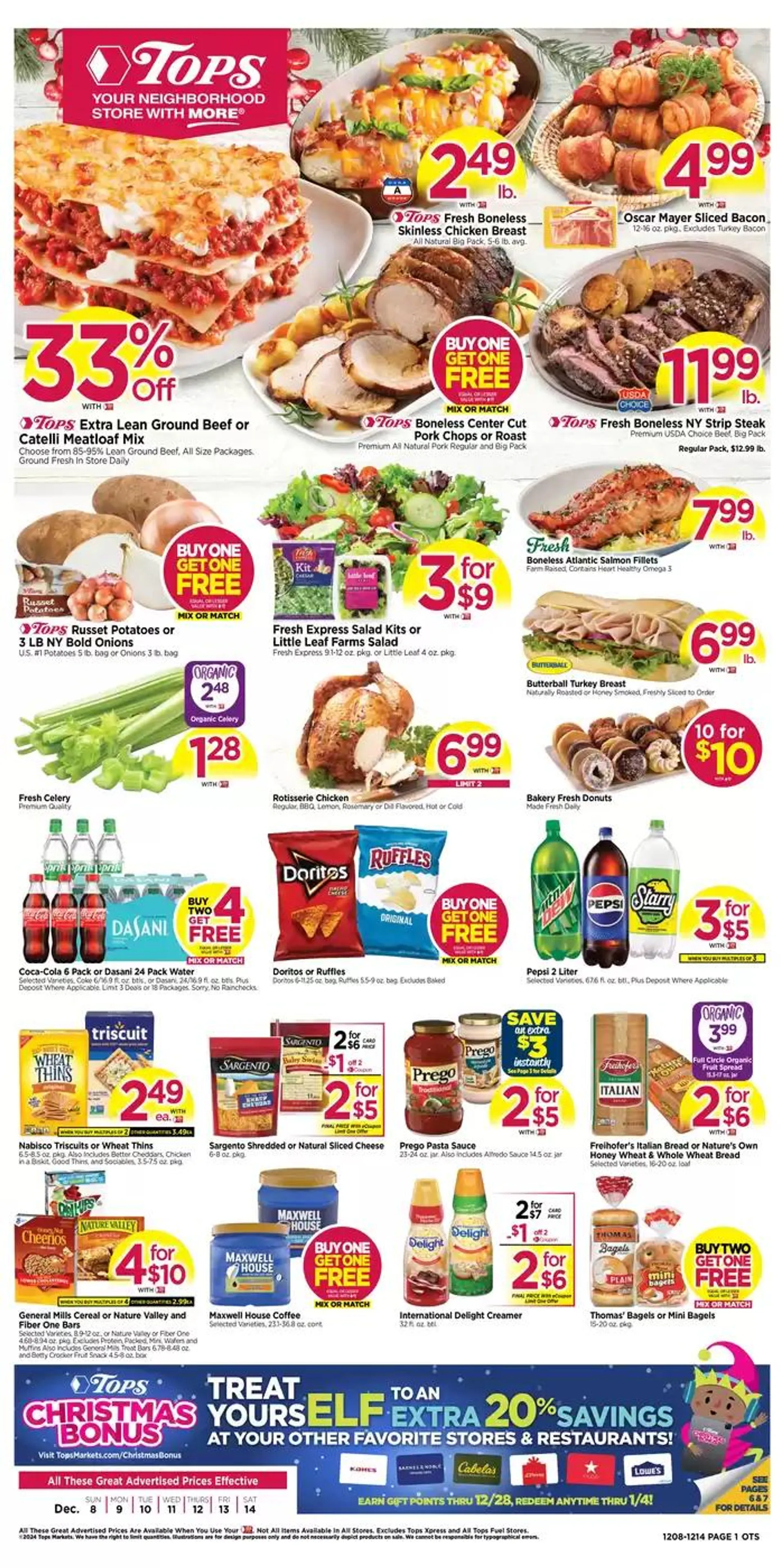 Exclusive deals and bargains - 1