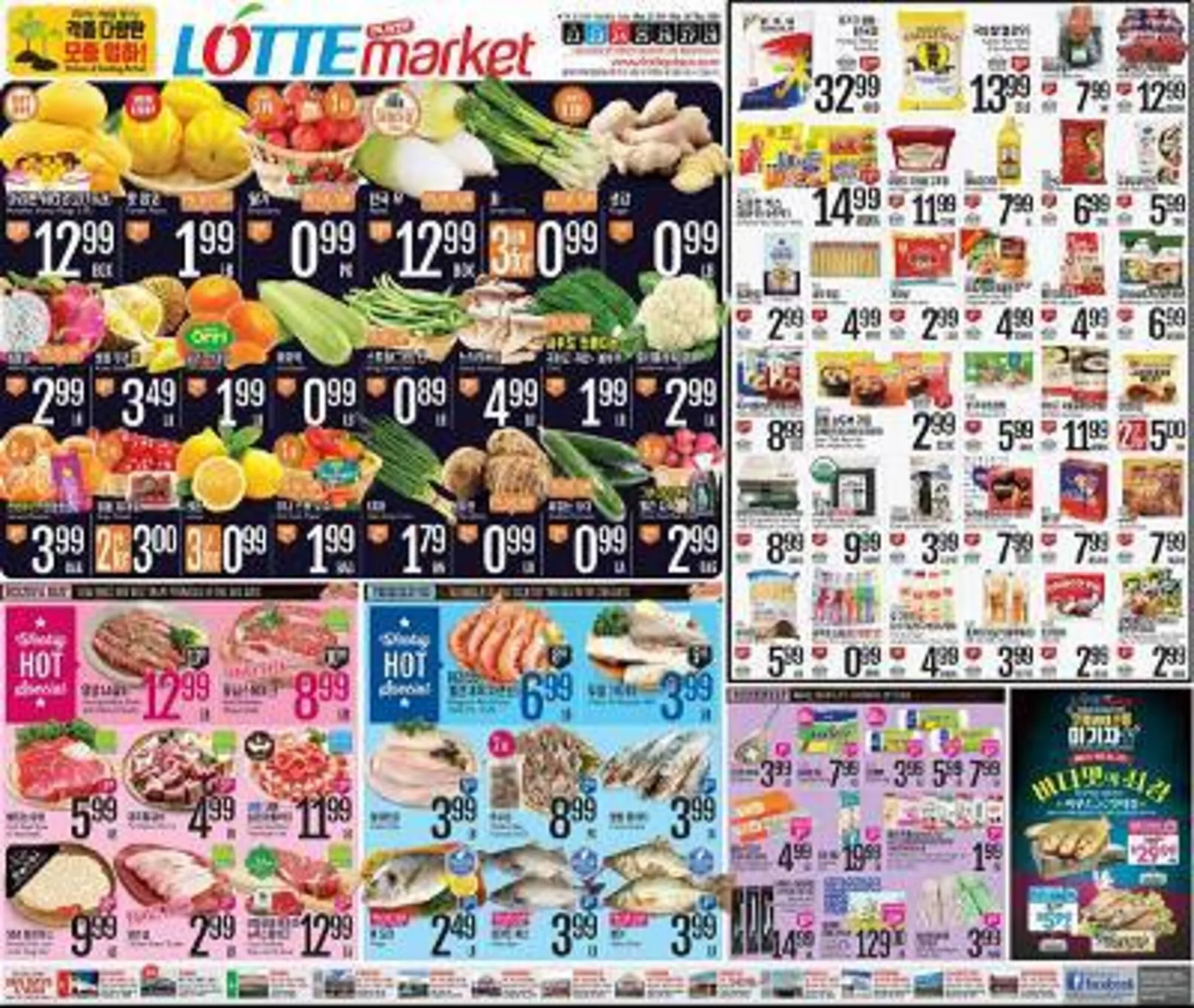 Weekly ad Lotte Plaza Market Weekly Ad from March 22 to March 28 2024 - Page 1