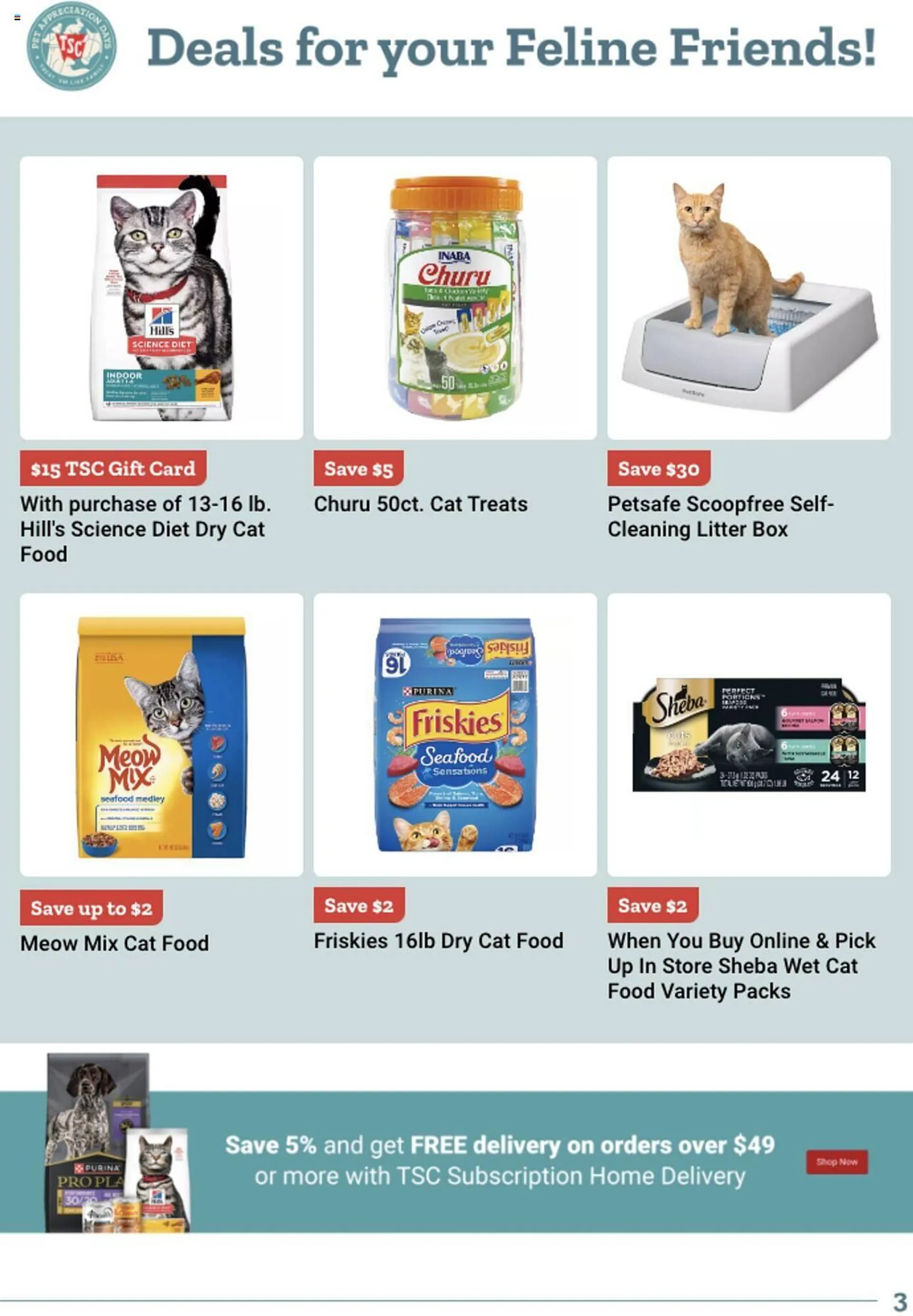 Weekly ad Tractor Supply Company Weekly Ad from August 5 to August 11 2024 - Page 3