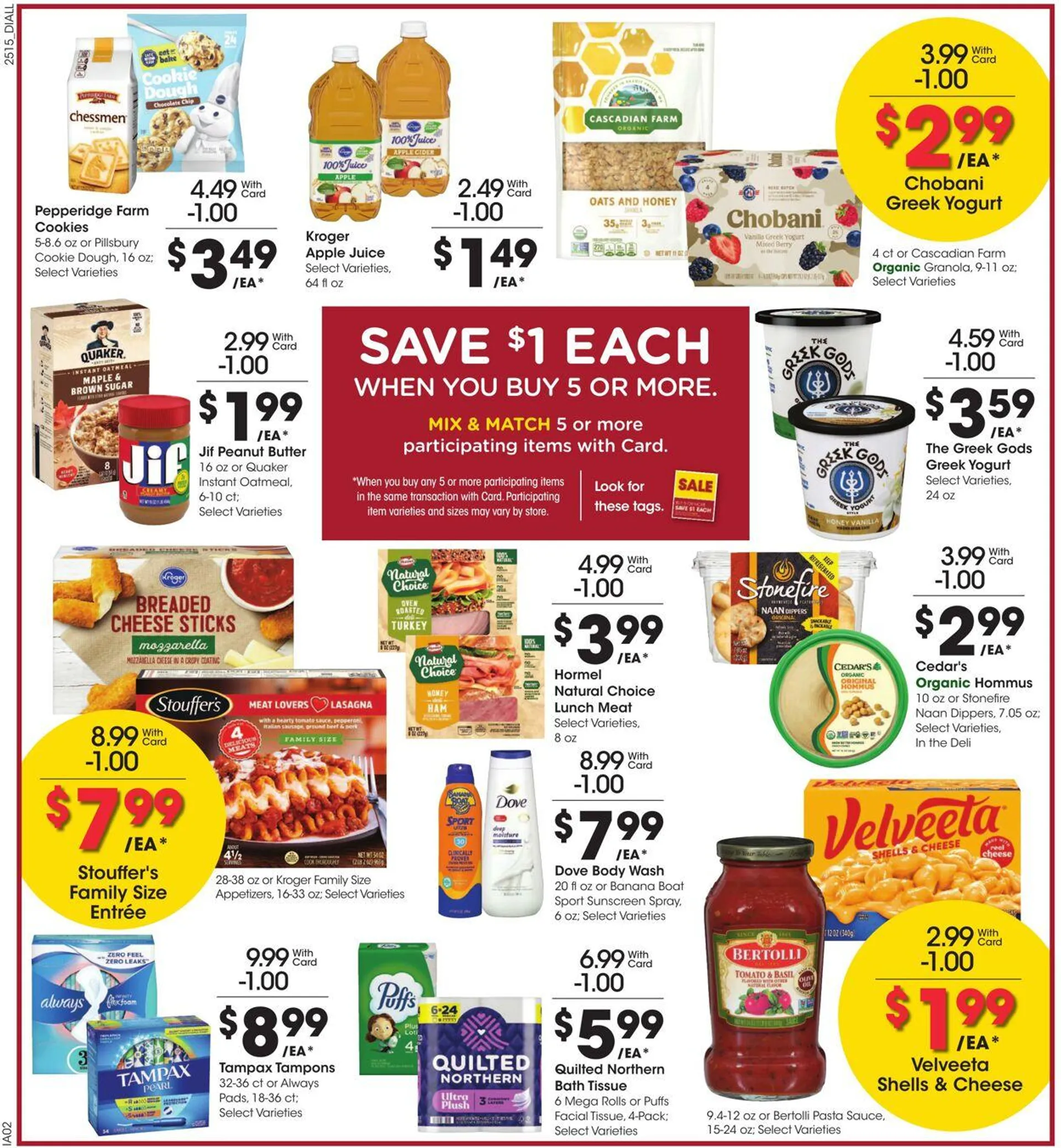 Weekly ad Baker's from May 14 to May 20 2025 - Page 5