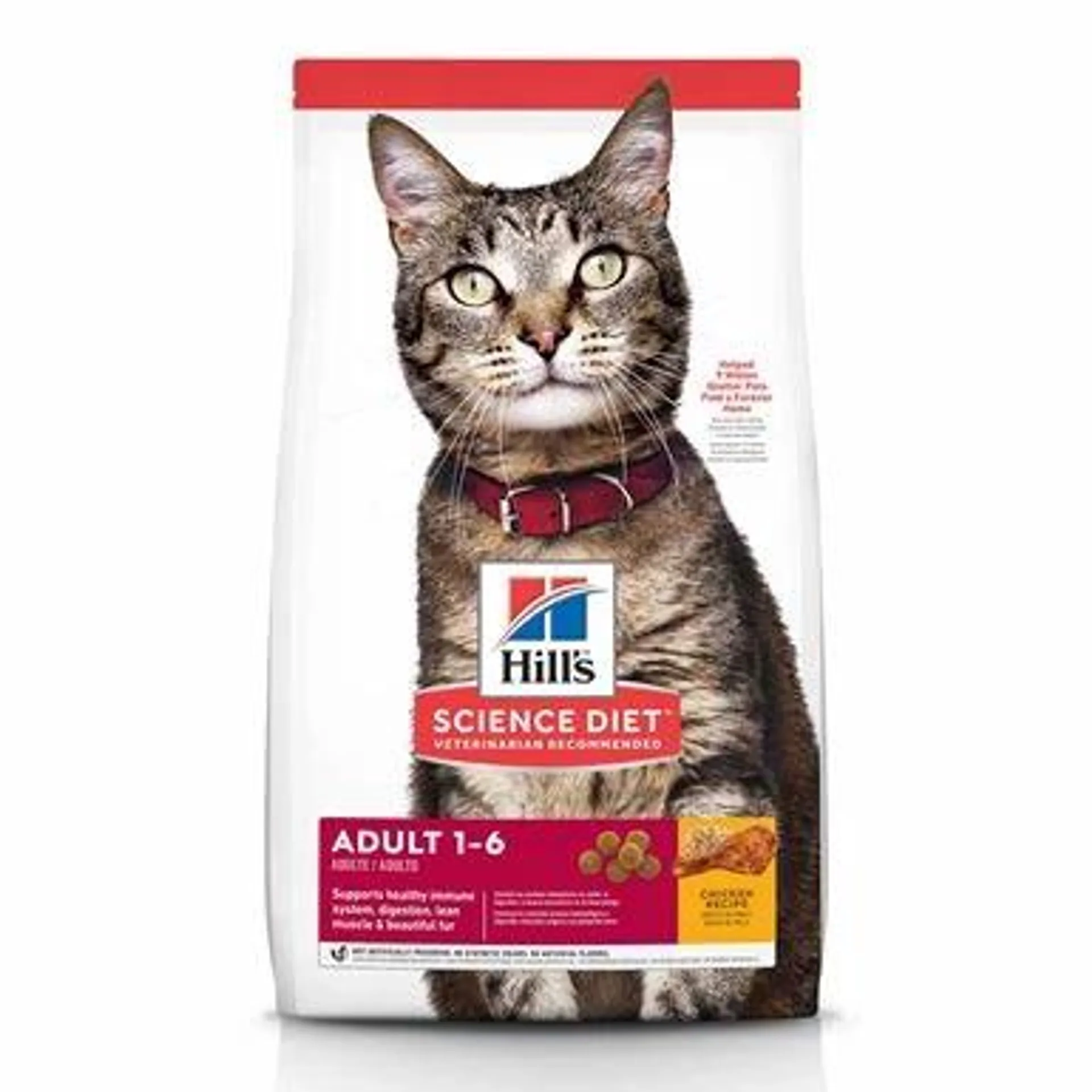Hill's® Science Diet® Adult Optimal Care®, 16 Pound Bag