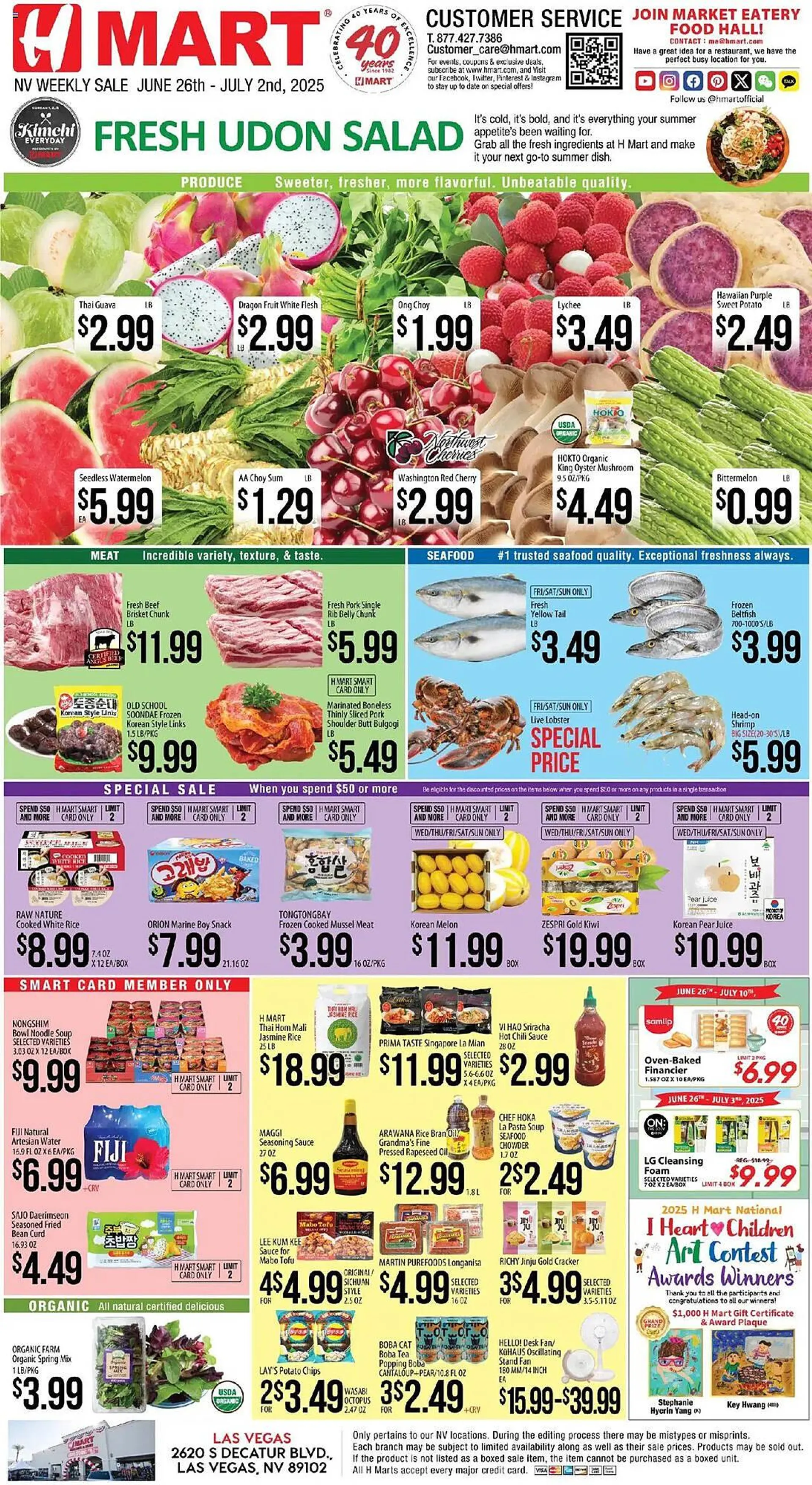 Weekly ad Hmart Weekly Ad from June 26 to July 2 2025 - Page 1