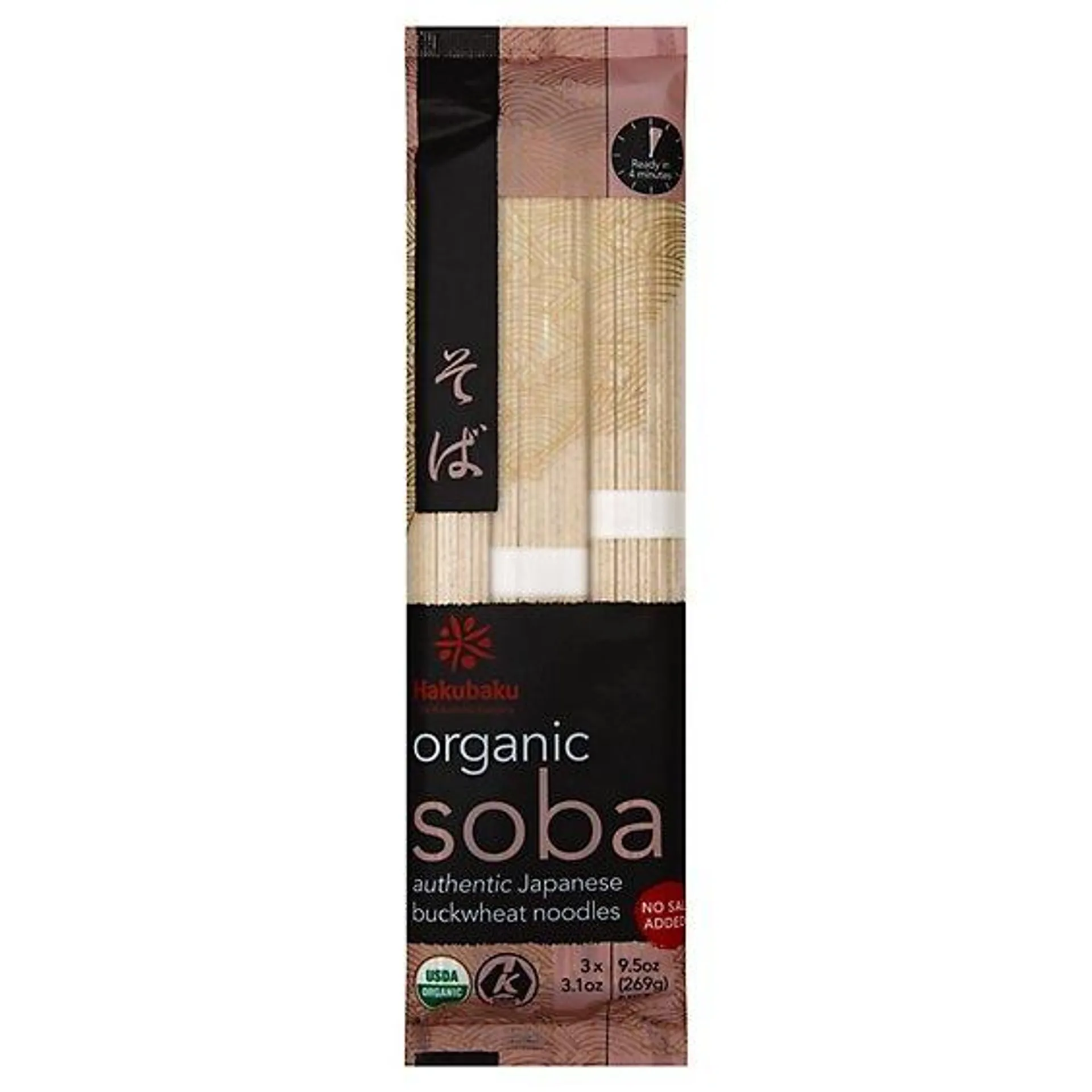 Hakubaku Organic Soba Japanese Buckwheat Noodles - 9.5 Oz