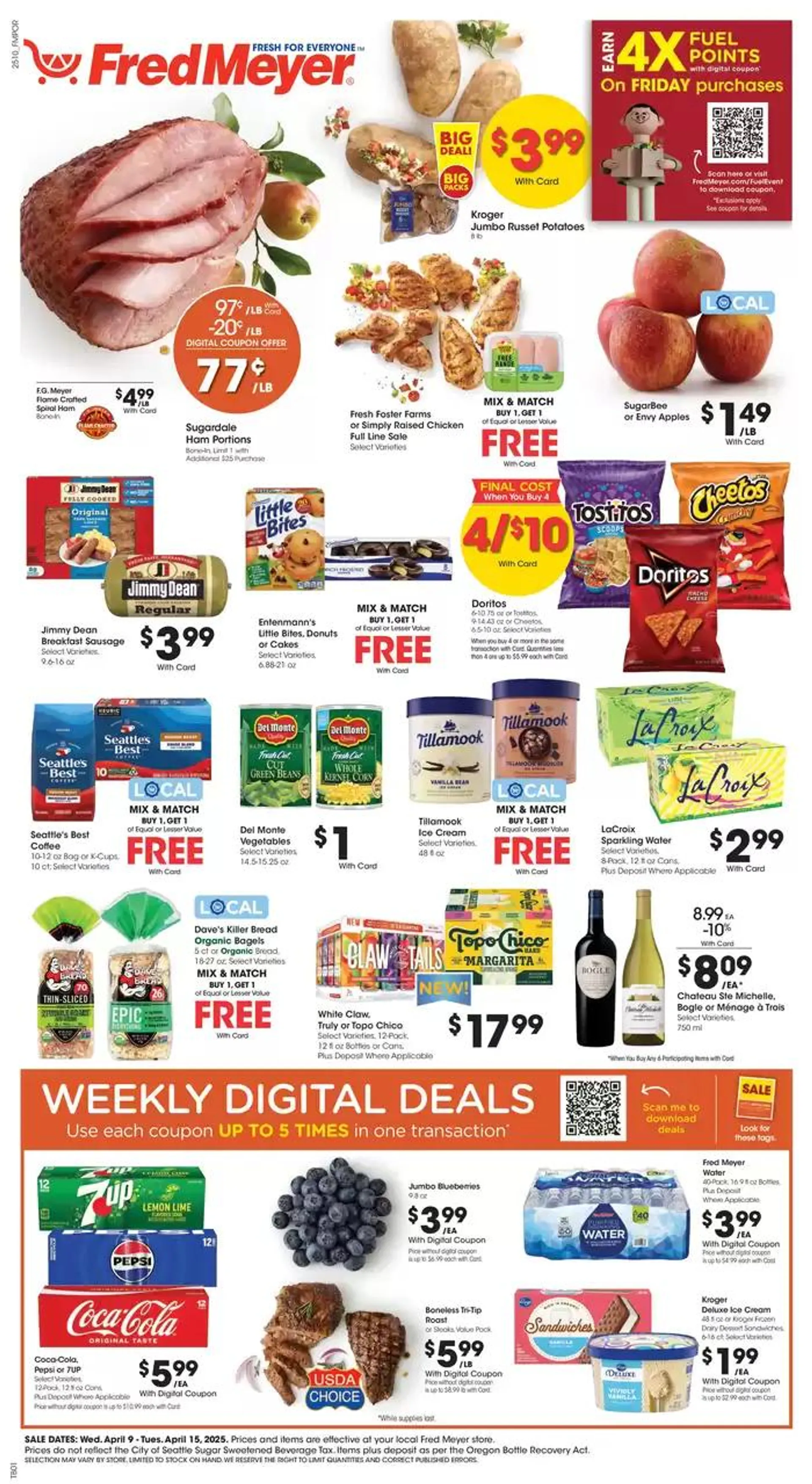 Wide range of offers - 1