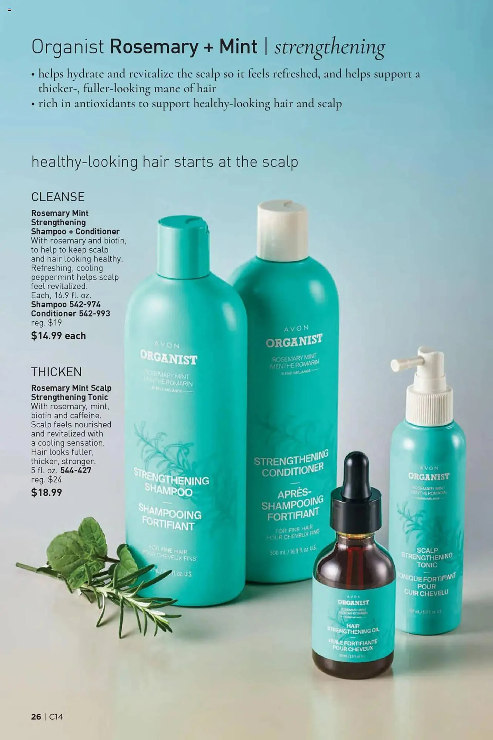 Weekly ad Avon Weekly Ad from July 2 to July 16 2025 - Page 26