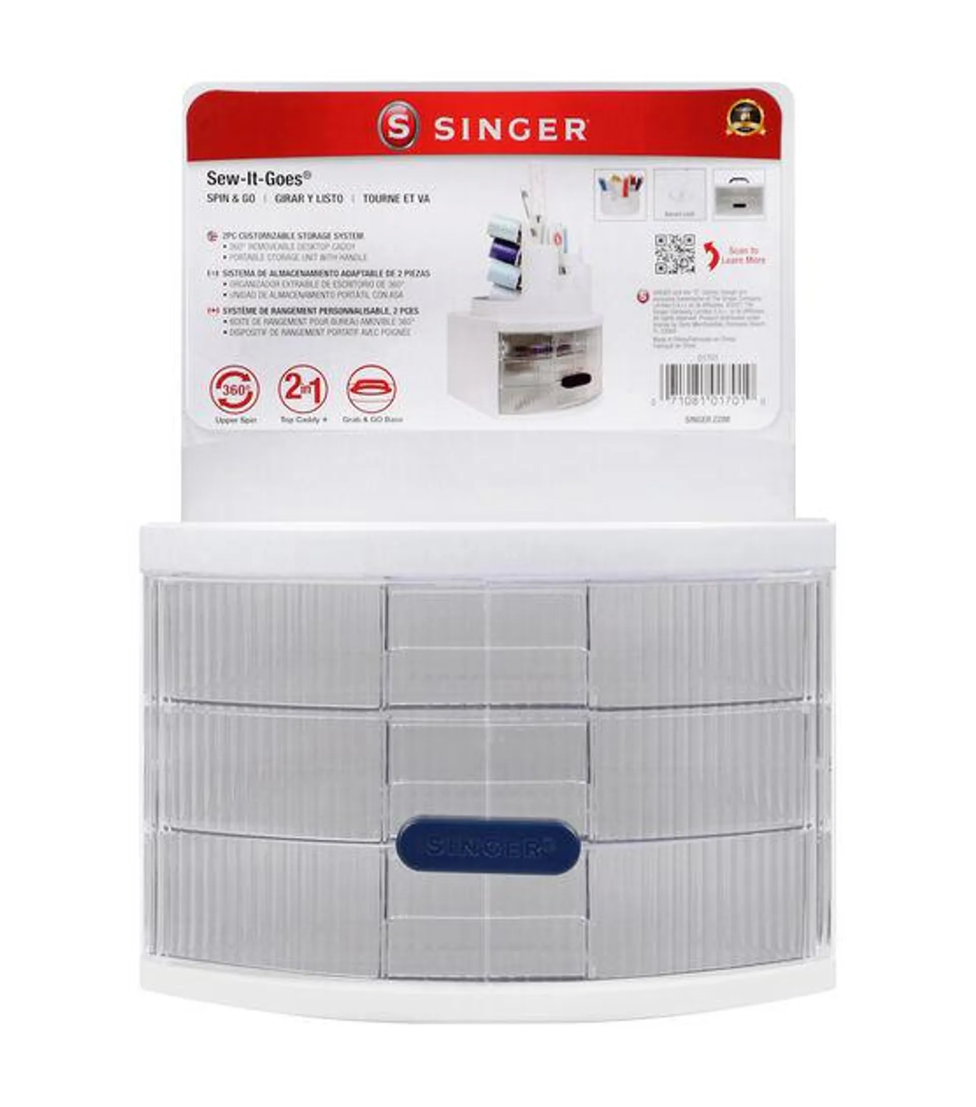 Singer 8.5" x 5.5" White Plastic Sewing Storage Container
