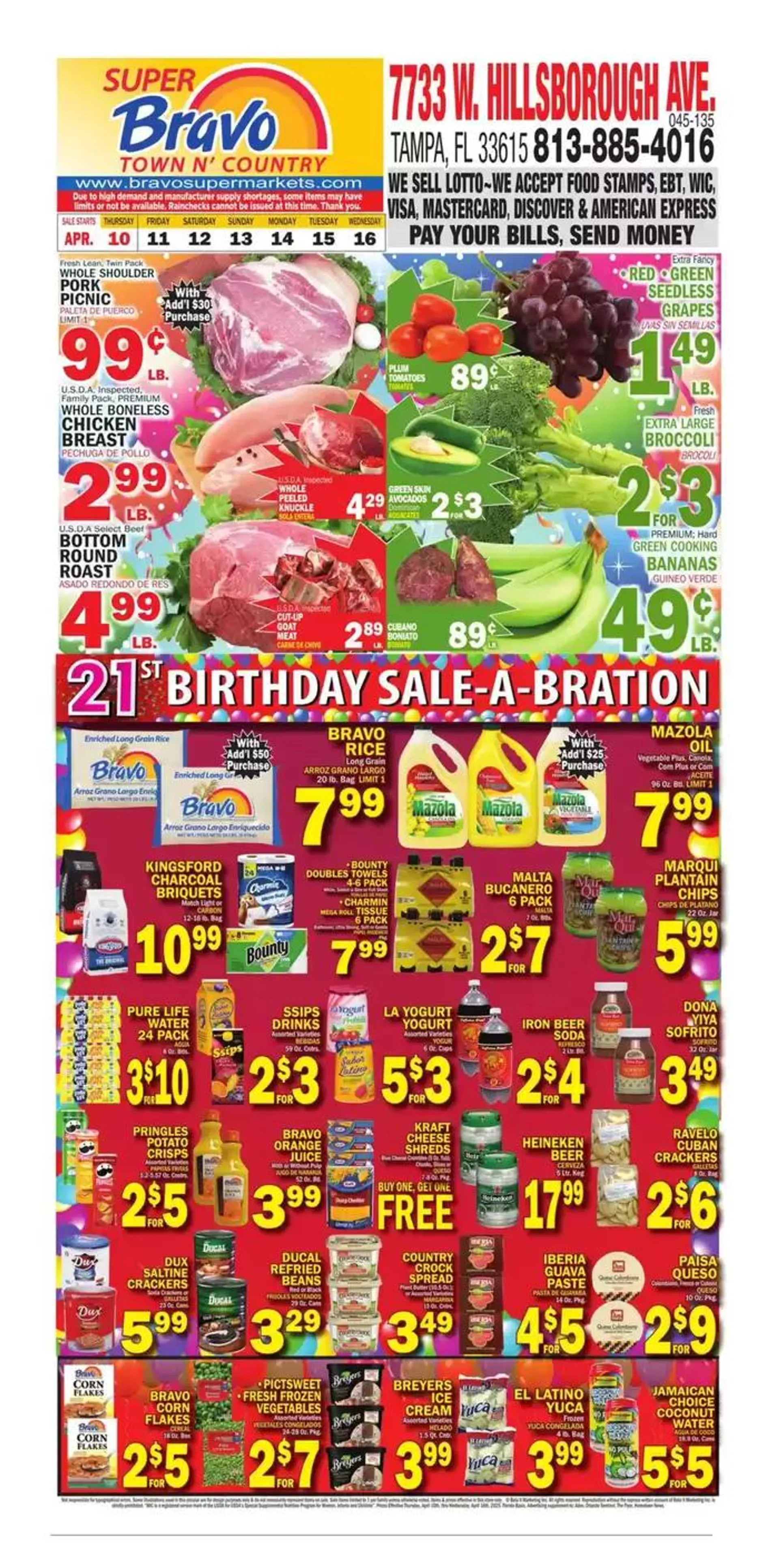 Special offers for you - 1