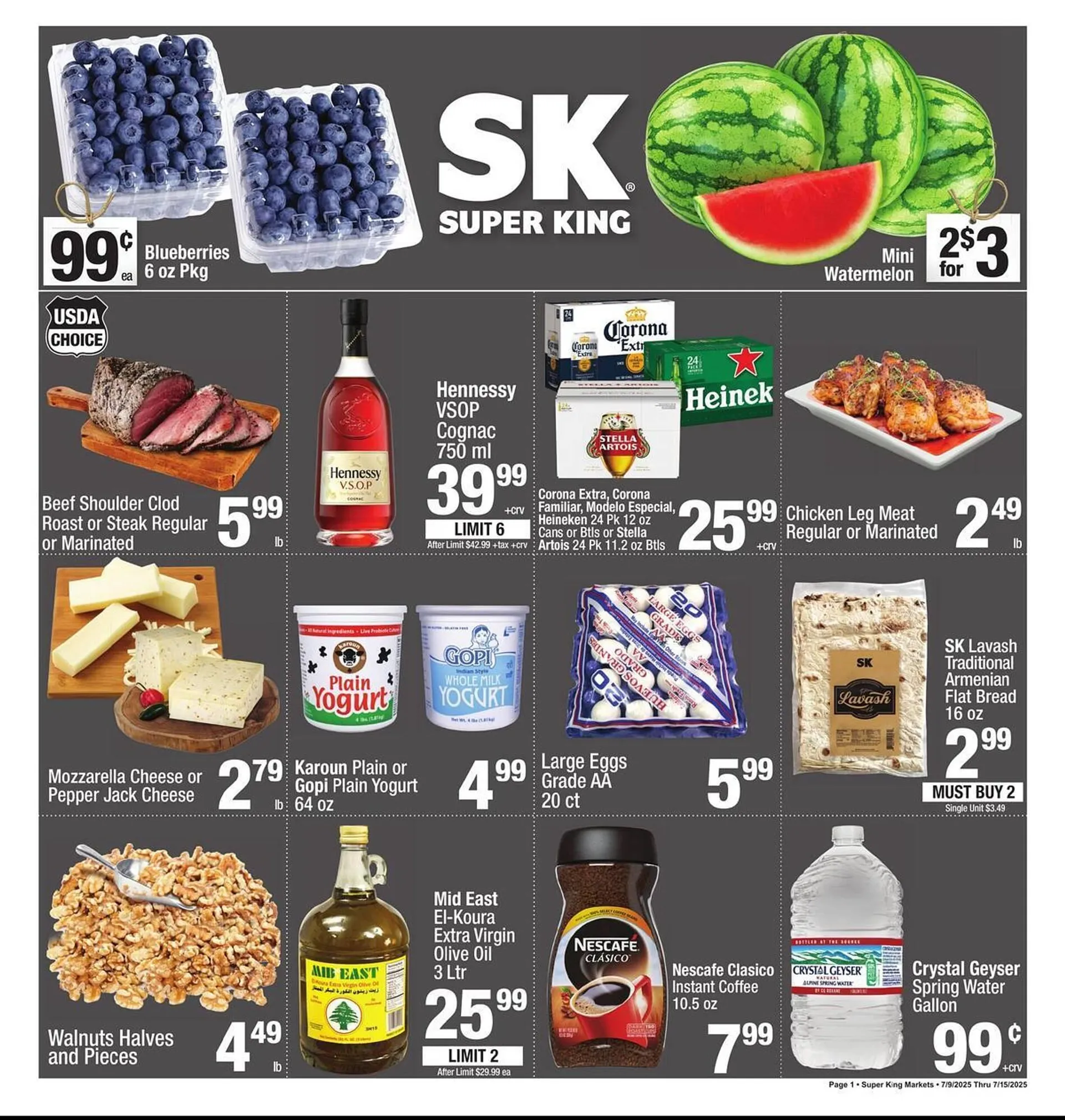 Weekly ad Super King Markets Weekly Ad from July 9 to July 15 2025 - Page 1