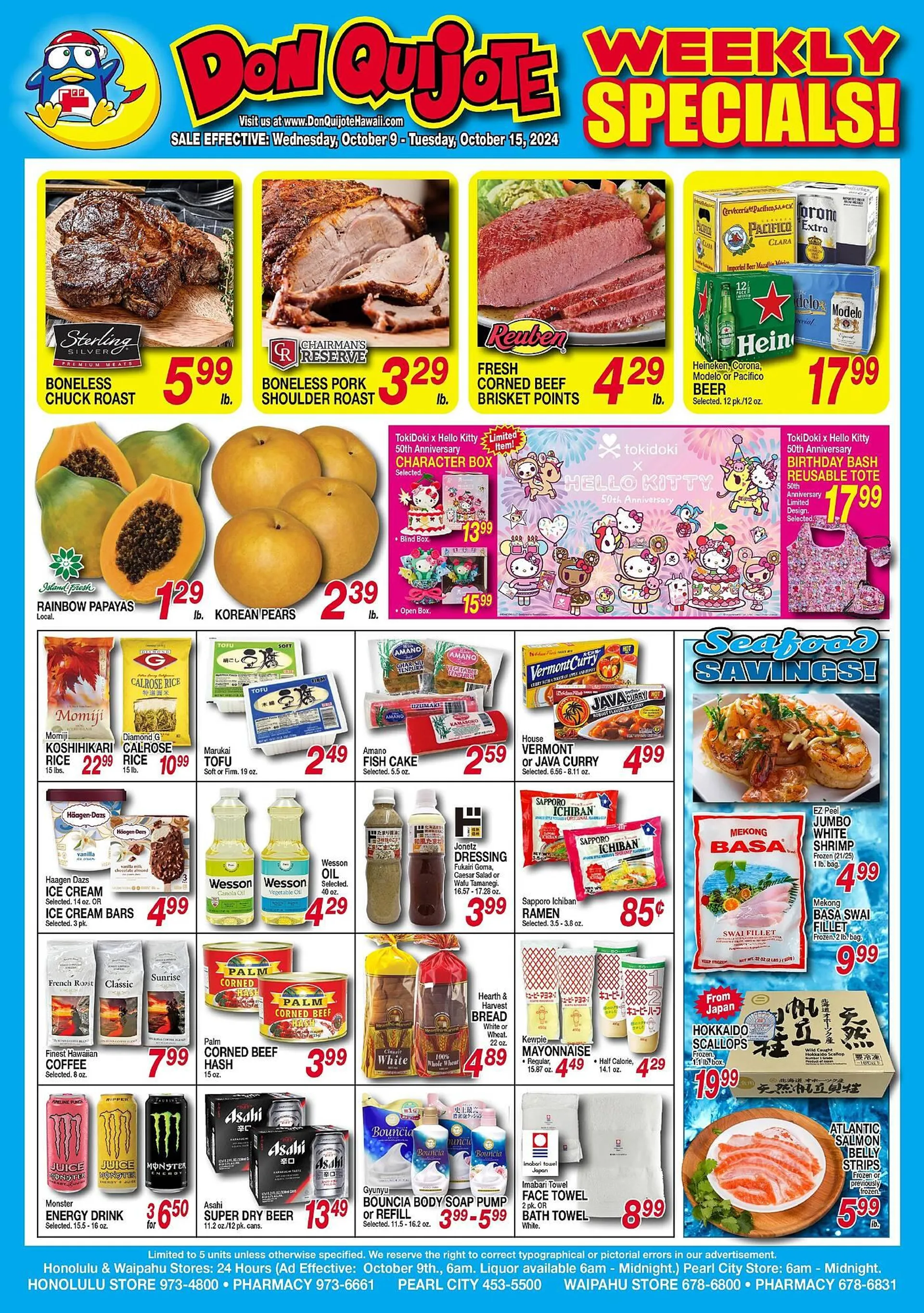 Don Quijote Hawaii Weekly Ad - 1