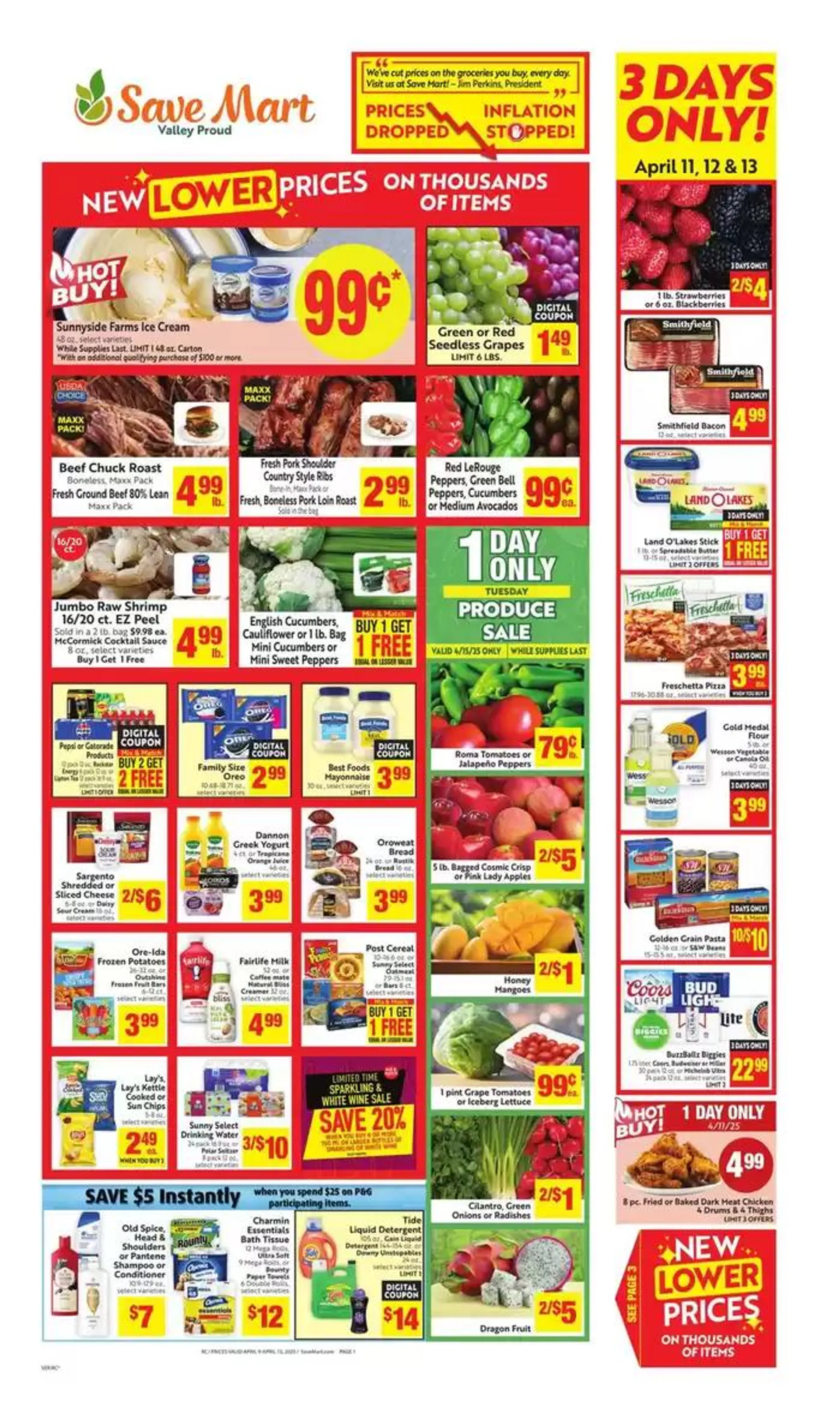 Top deals and discounts - 1