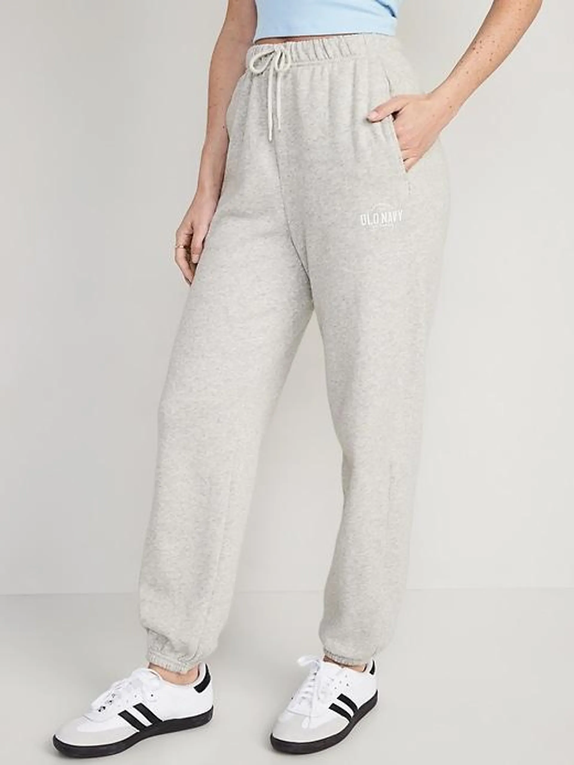 Extra High-Waisted Logo Sweatpants