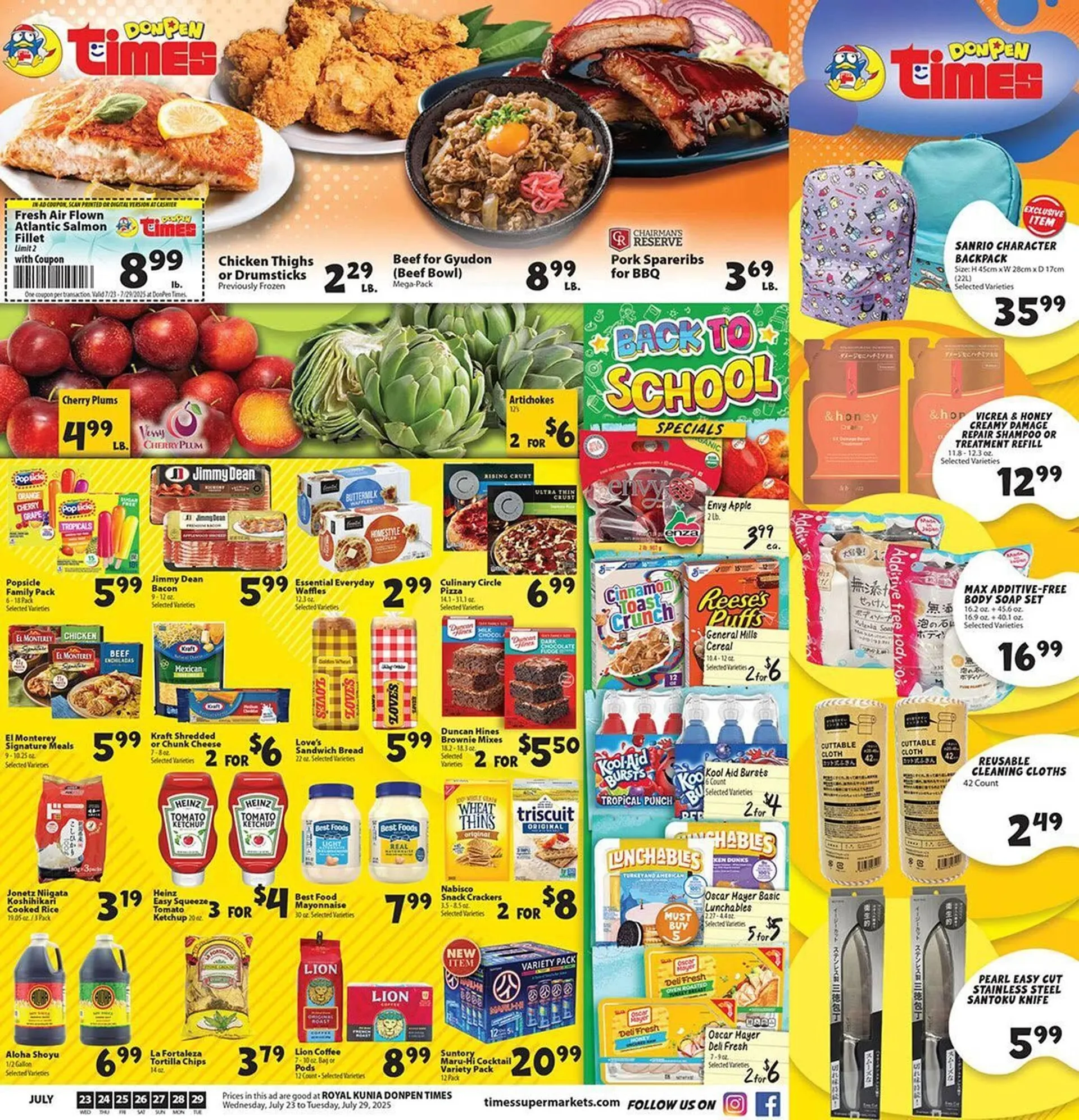 Weekly ad Times Supermarkets Weekly Ad from July 23 to July 29 2025 - Page 1