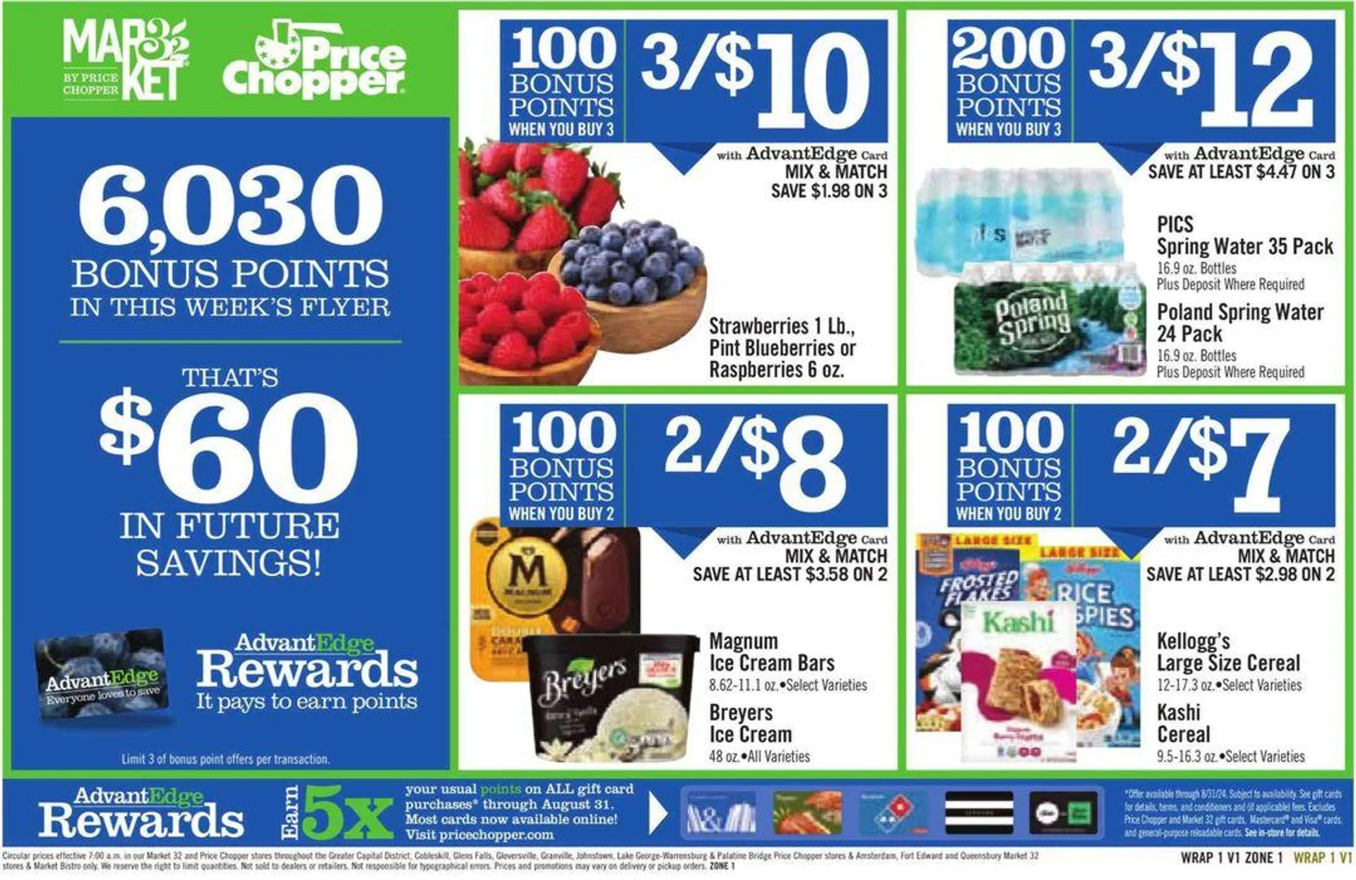 Weekly ad Weekly Ads Price Chopper from August 18 to August 24 2024 - Page 4