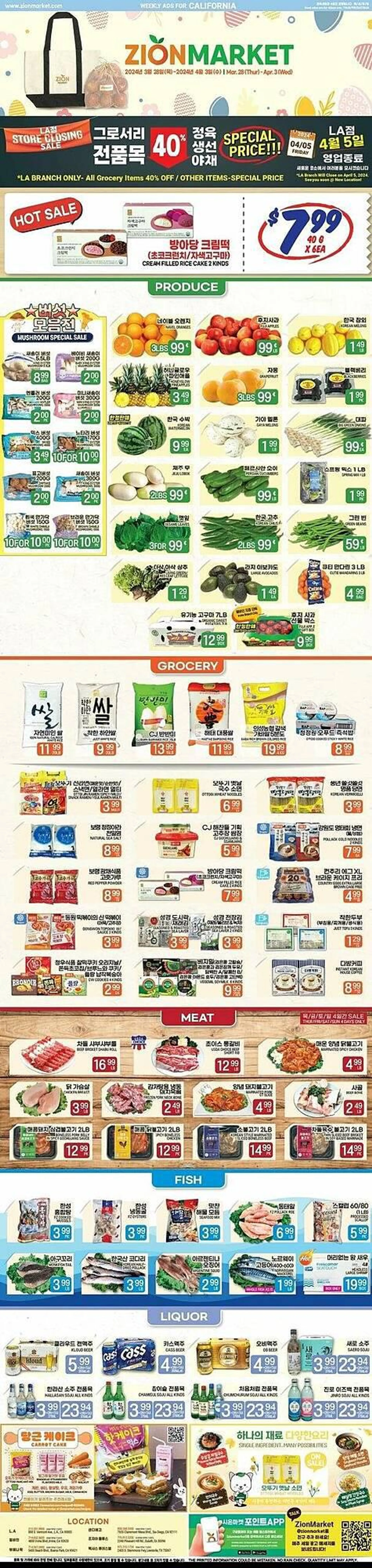 Weekly ad Zion Market Weekly Ad from March 28 to April 3 2024 - Page 
