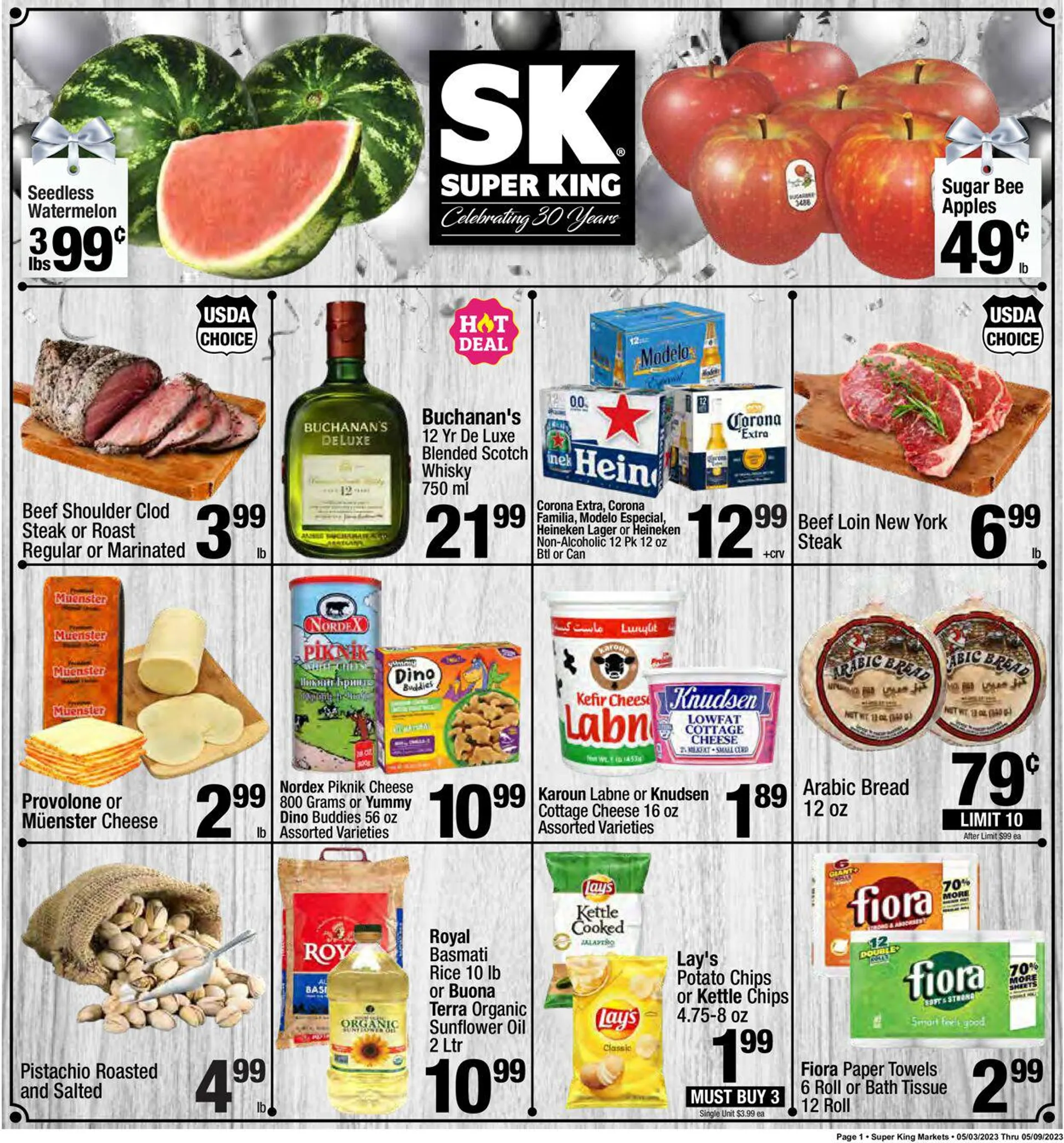Super King Market Current weekly ad - 1