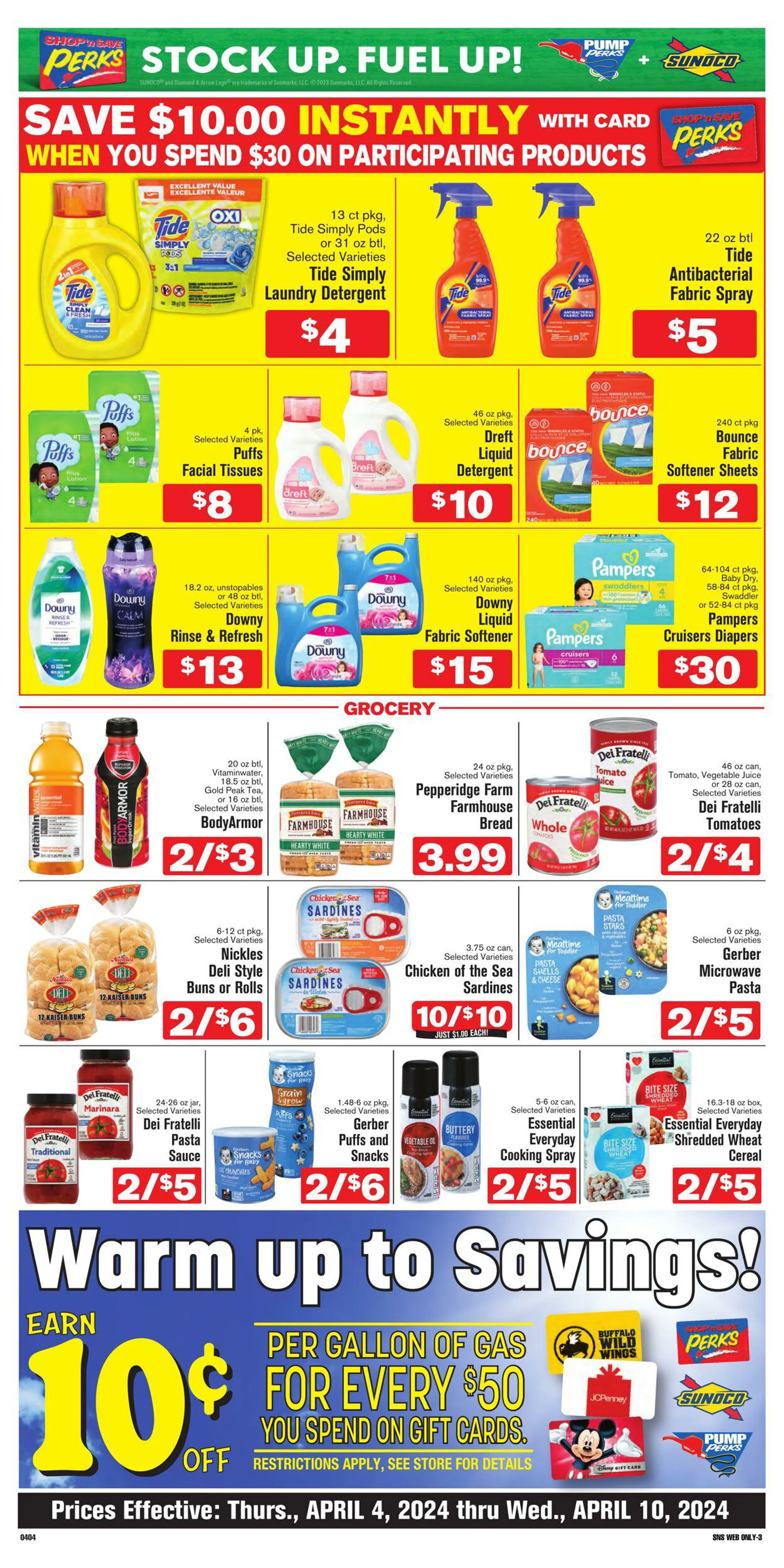 Weekly ad Shop'n Save from April 4 to April 10 2024 - Page 5