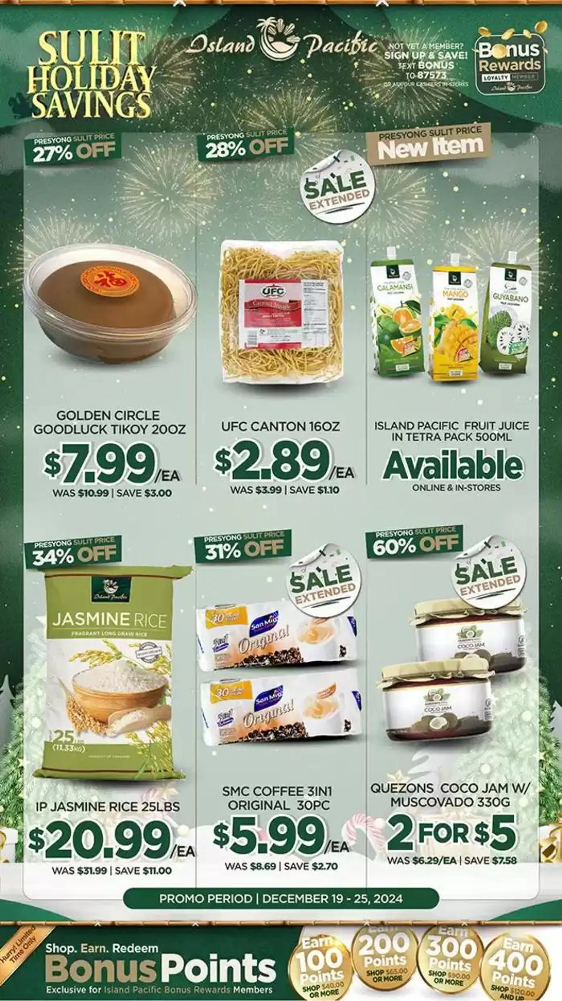 Weekly ad Island Pacific Market weekly ad from December 20 to January 3 2025 - Page 9