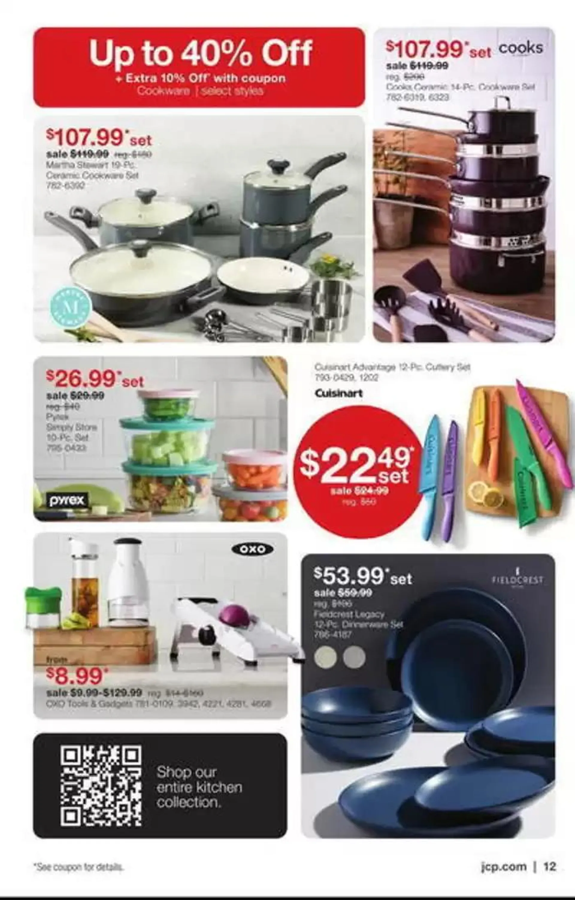 Weekly ad JC Penney weekly ad from December 26 to January 20 2025 - Page 3