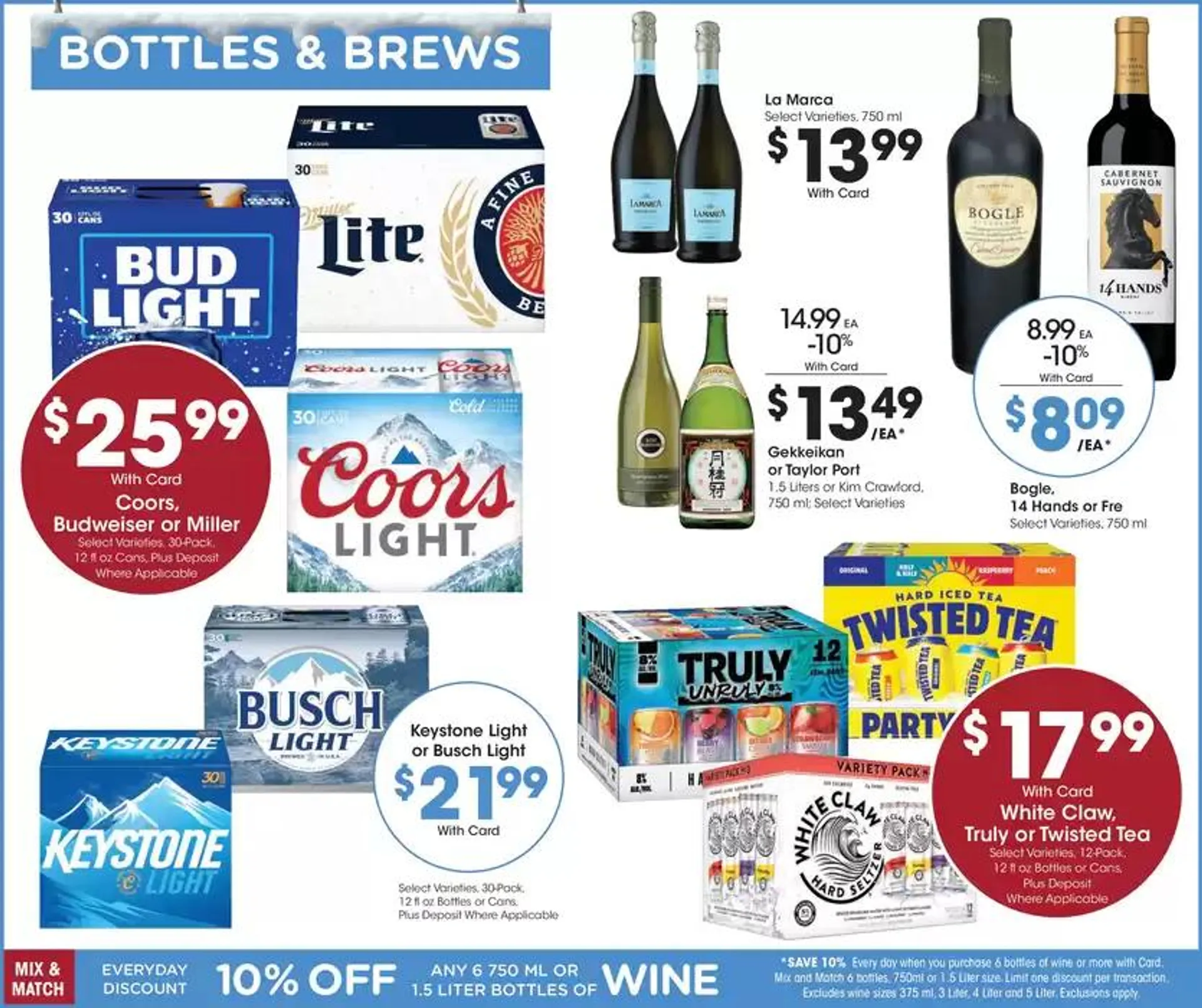 Weekly ad Special offers for you from December 11 to December 17 2024 - Page 13