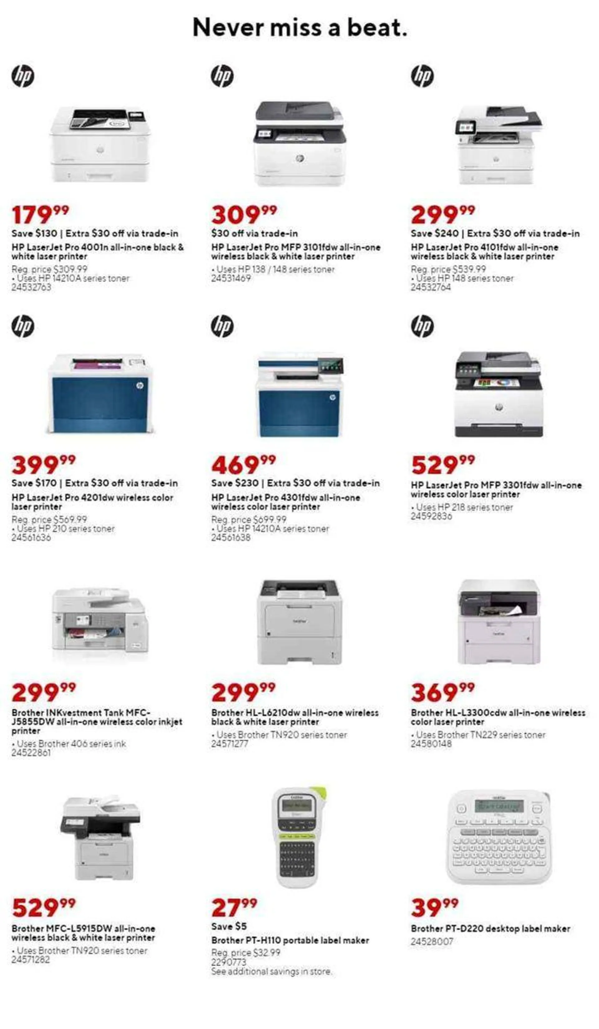 School Supply Deals! - 4