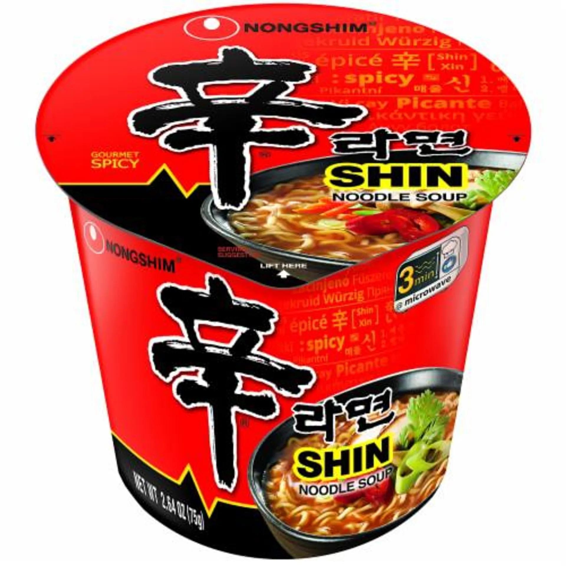 Nongshim Noodle Soup Shin Cup
