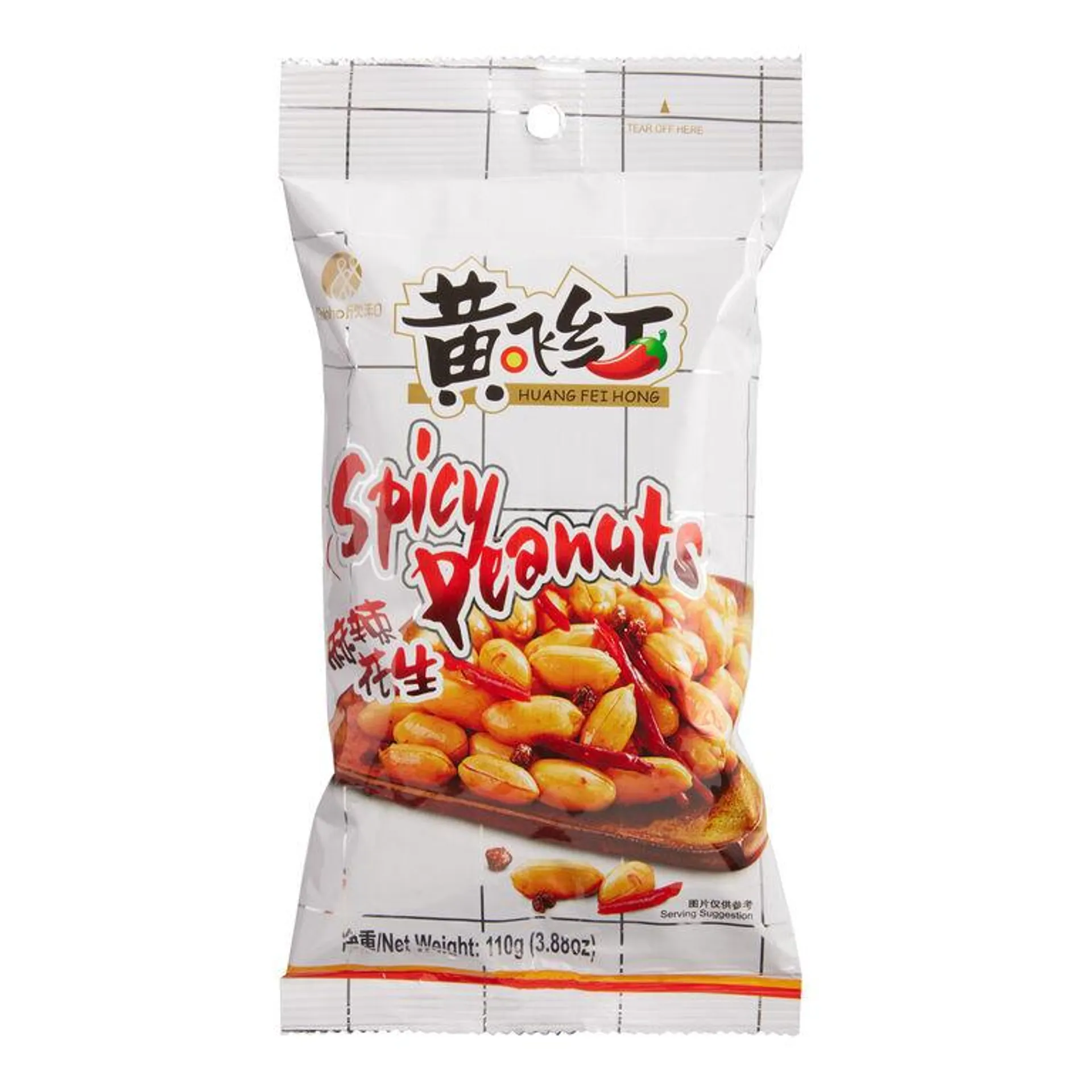 Huang Fei Hong Spicy Peanuts