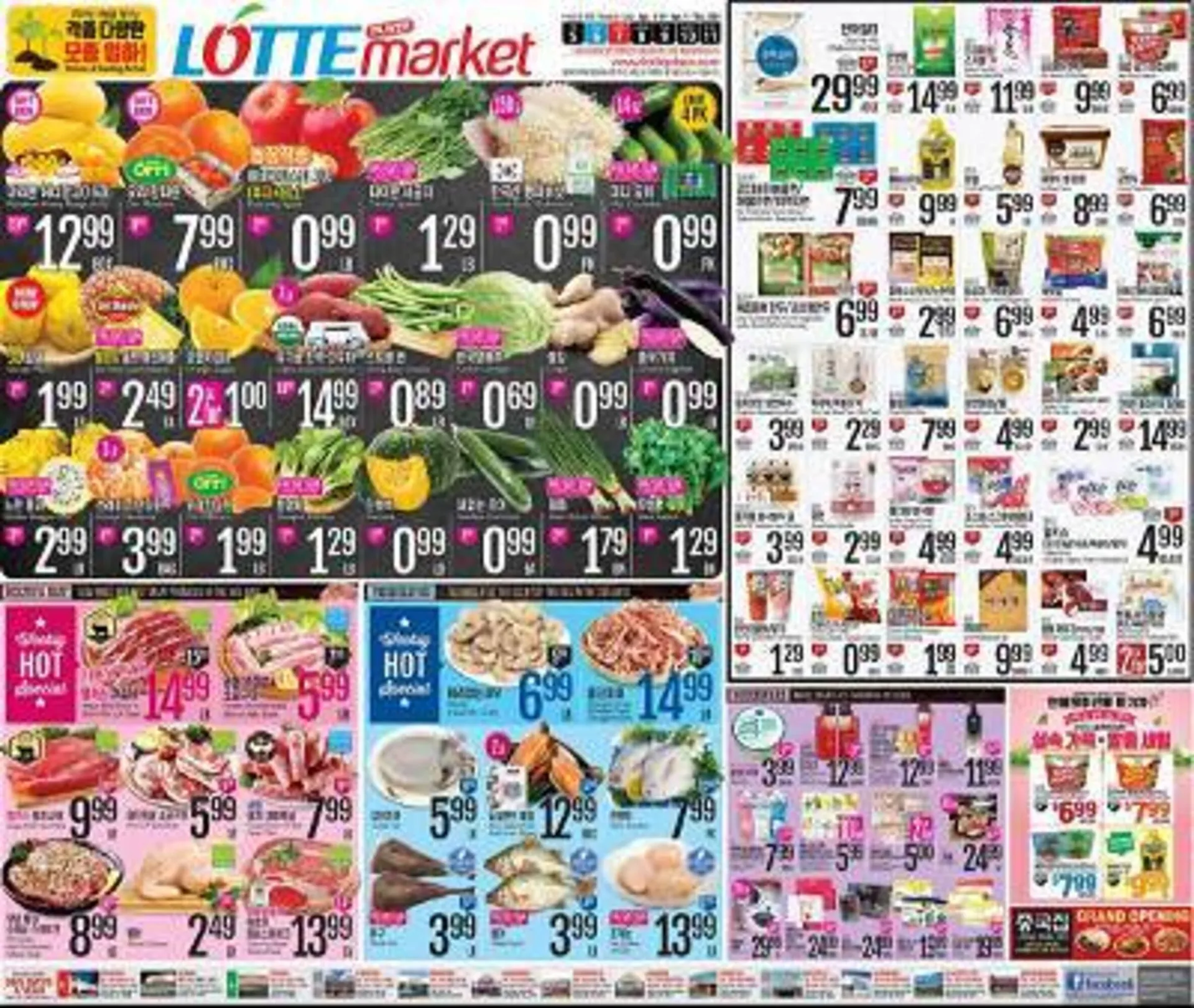Weekly ad Lotte Plaza Market Weekly Ad from April 5 to April 11 2024 - Page 1