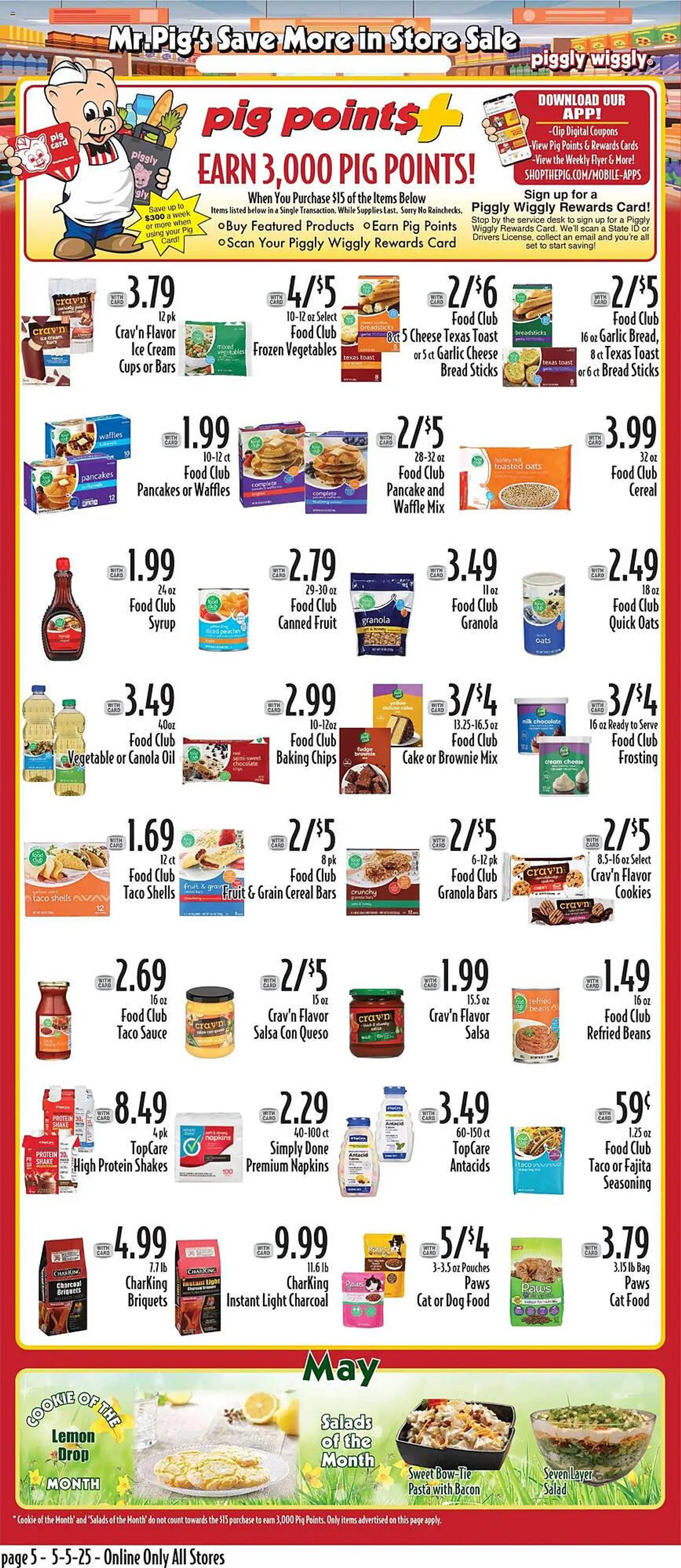 Weekly ad Piggly Wiggly Weekly Ad from May 7 to May 13 2025 - Page 5