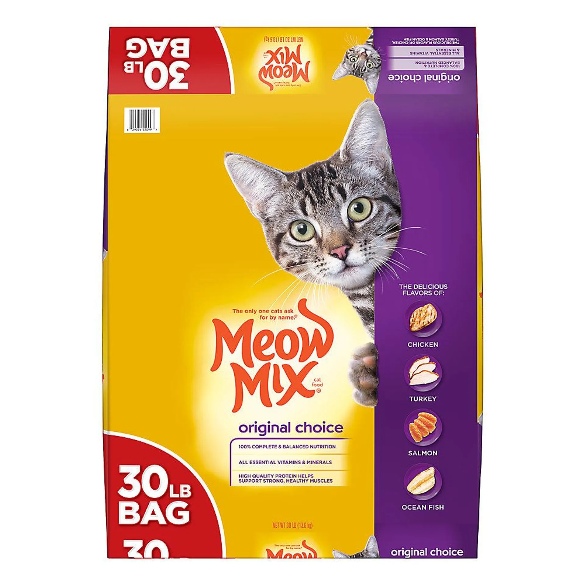 Meow Mix Original Choice Dry Cat Food All Ages, Chicken, Turkey, Salmon, Ocean Fish