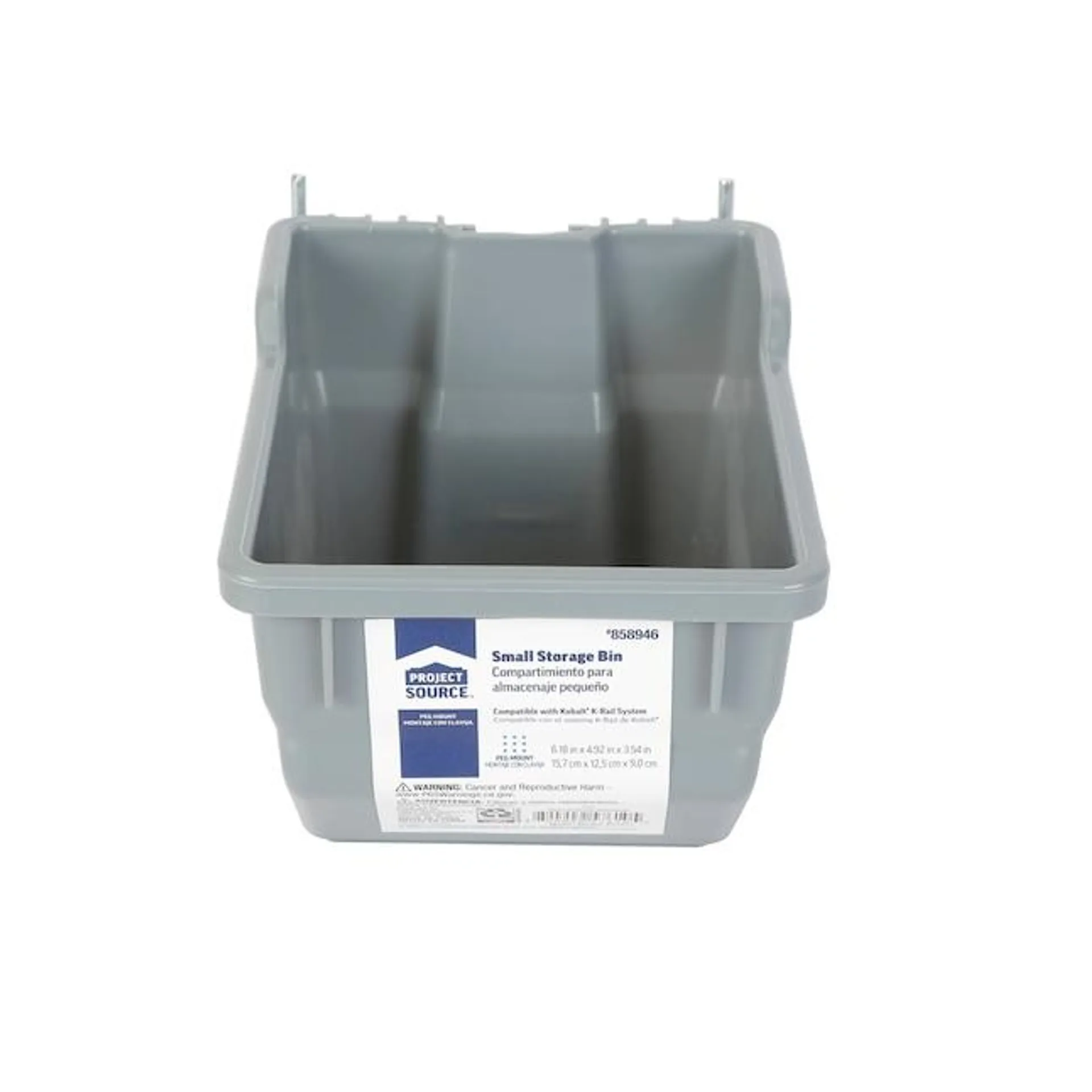 Project Source ( 5.2-in W x 4.33-in H x 6.69-in D ) Gray Plastic Bin