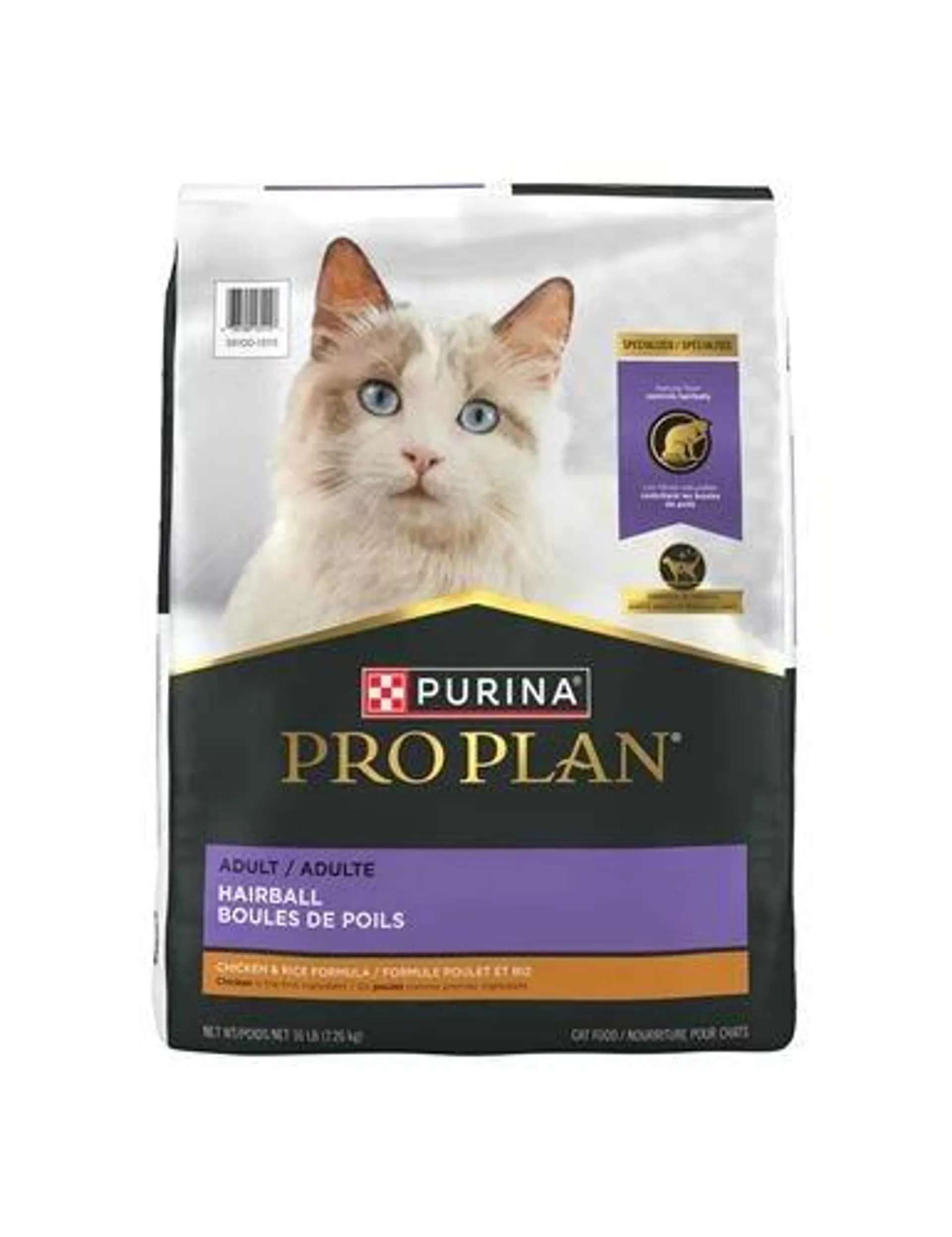 Purina Pro Plan Hairball Control Cat Food, Chicken and Rice Formula - 16 Pound Bag