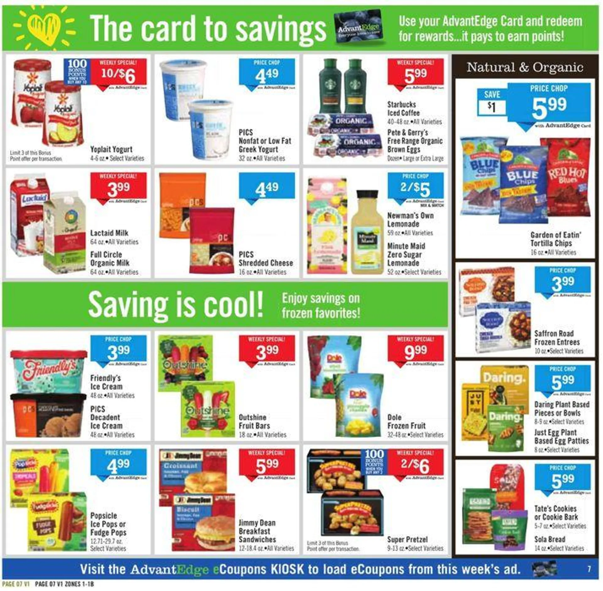 Weekly ad Weekly Ads Price Chopper from August 11 to August 17 2024 - Page 13