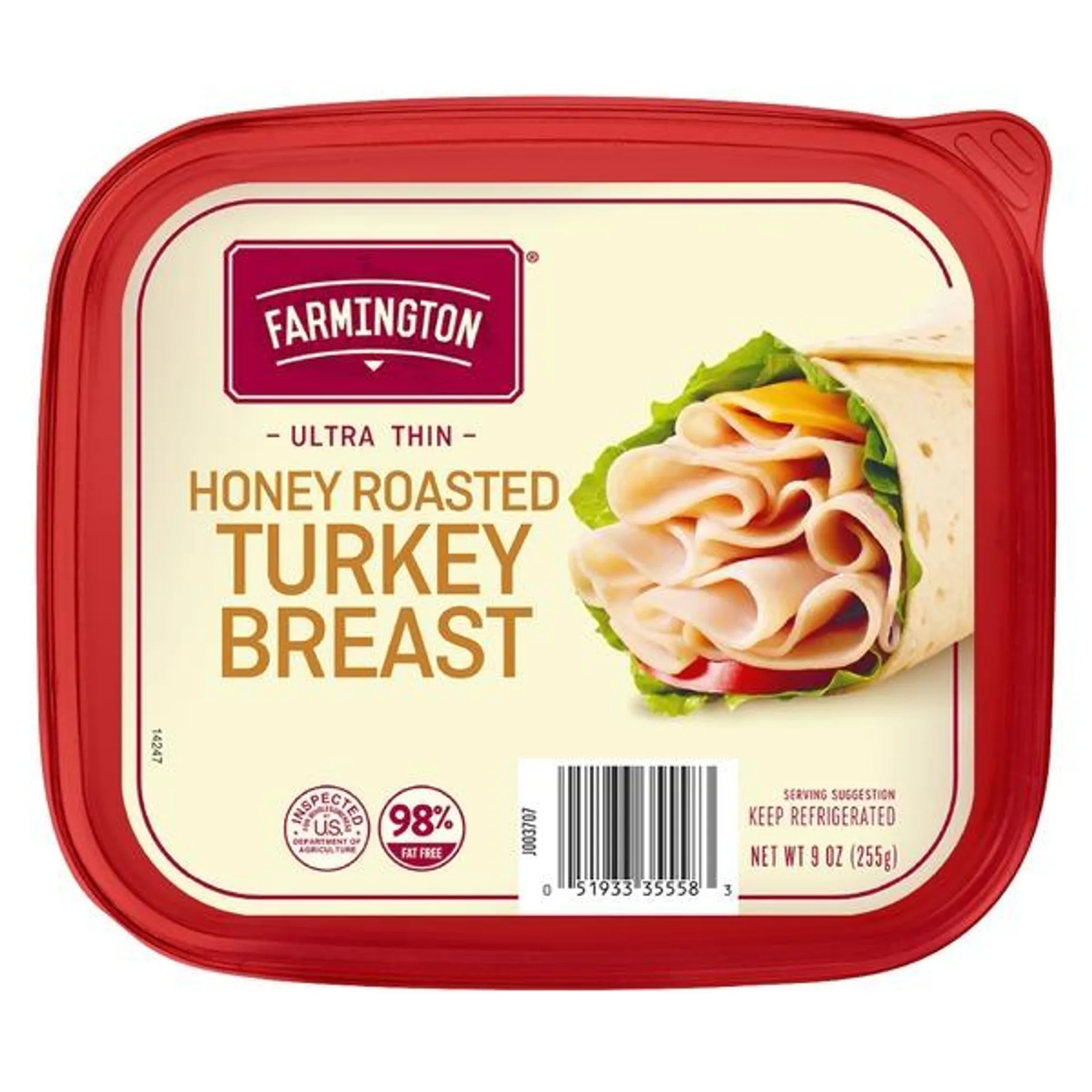 America's Choice Honey Turkey Breast