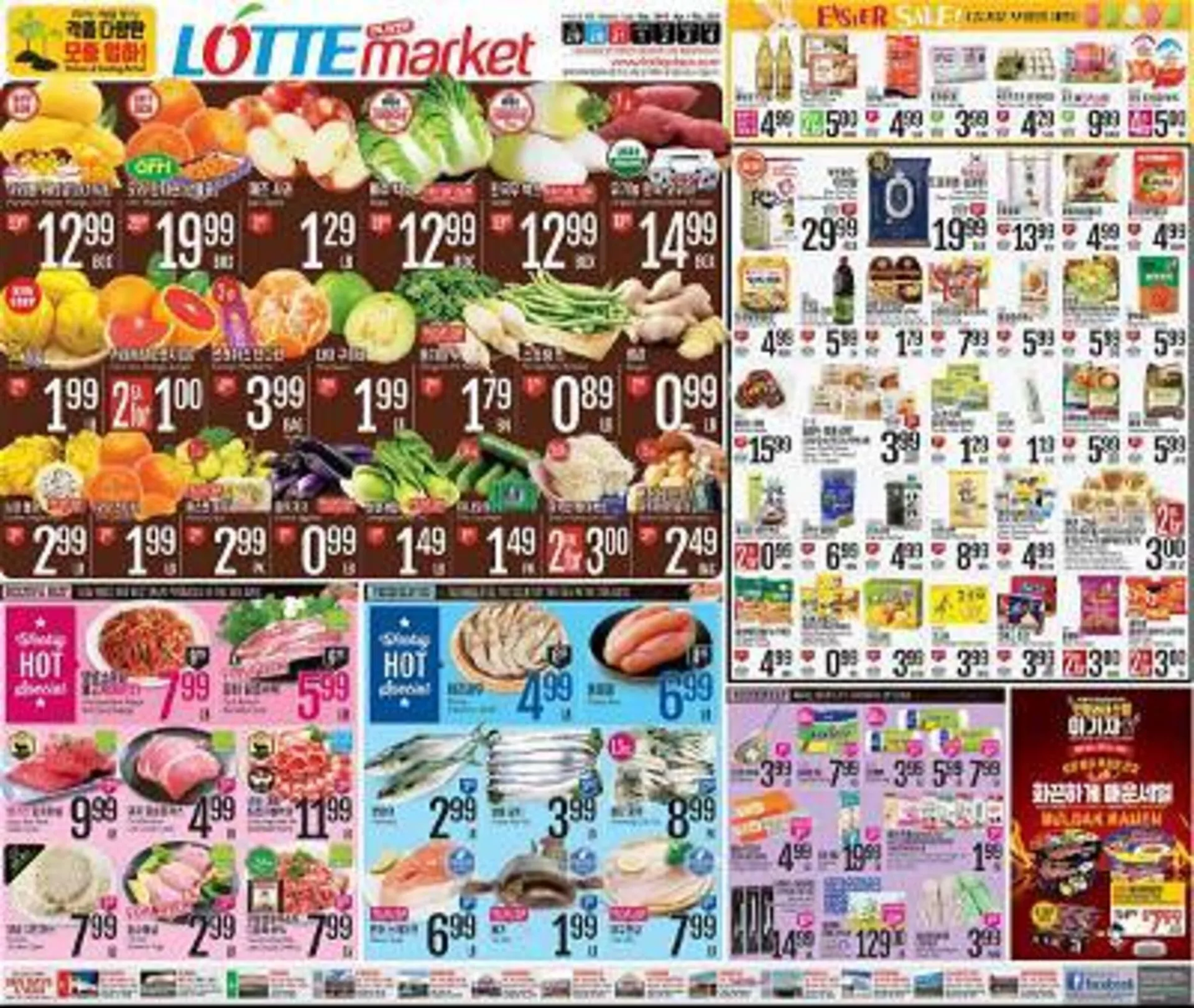 Weekly ad Lotte Plaza Market Weekly Ad from March 29 to April 4 2024 - Page 1
