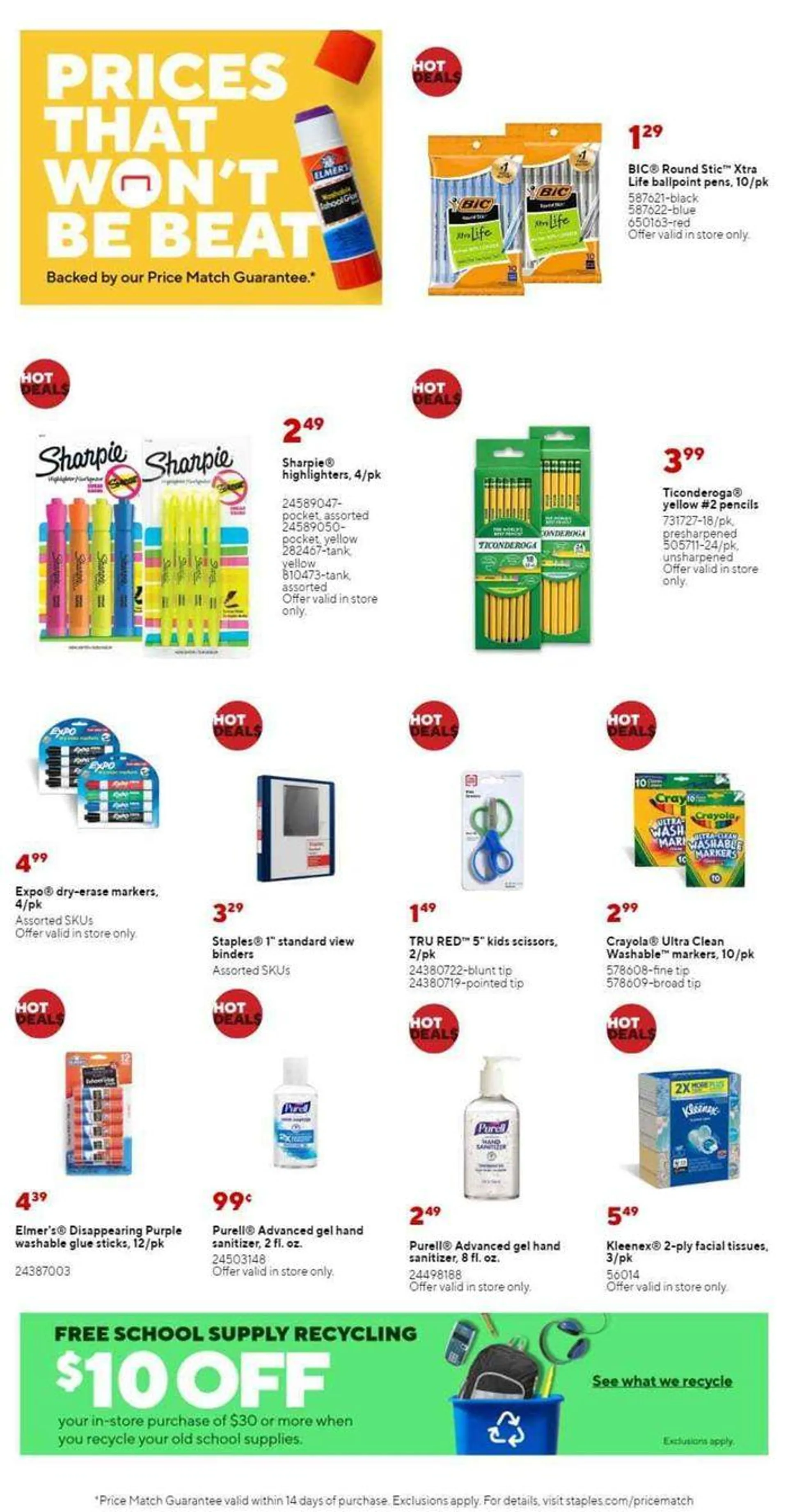 School Supply Deals! - 8