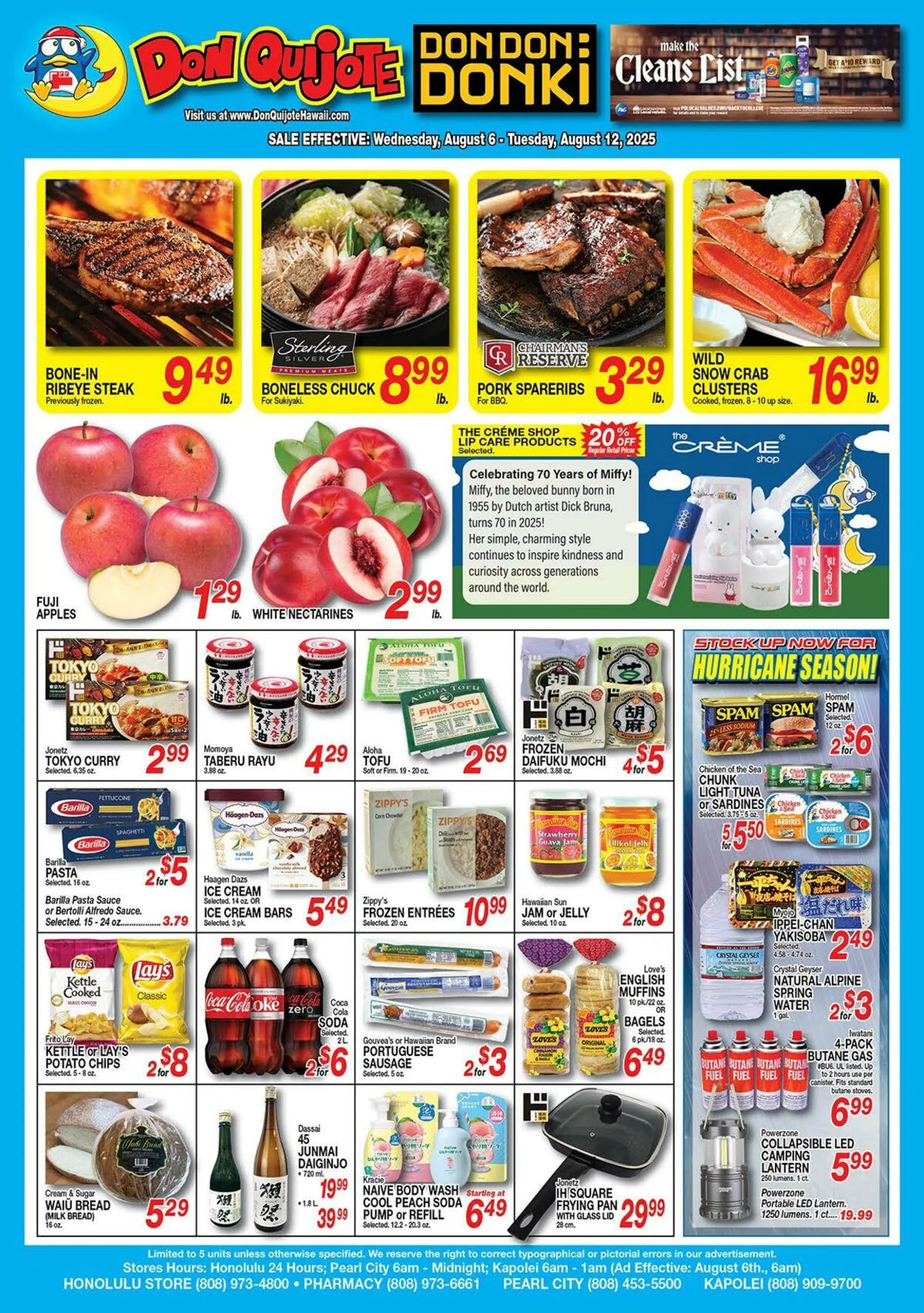Weekly ad Don Quijote Hawaii from August 6 to August 12 2025 - Page 1