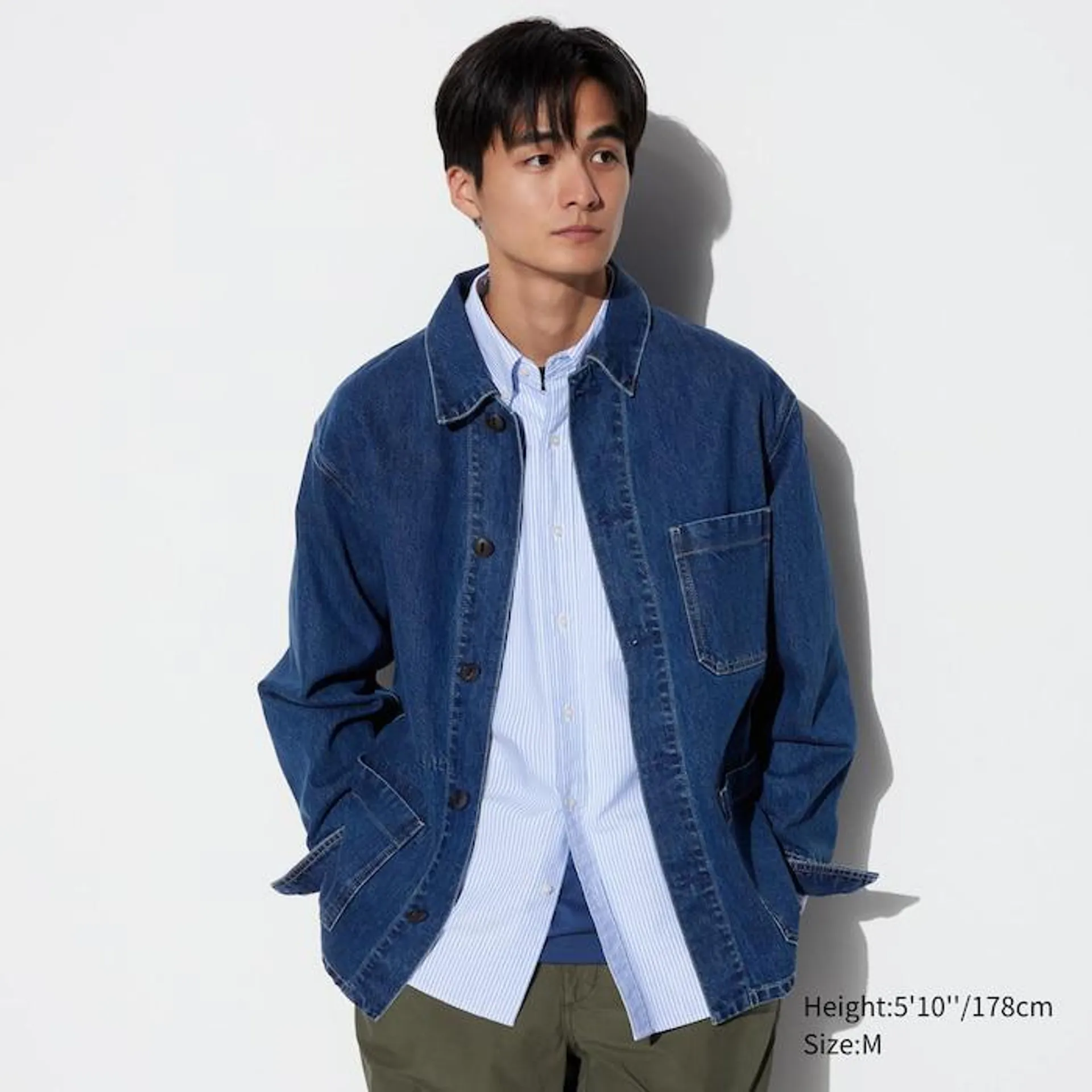 Utility Jacket (Denim)