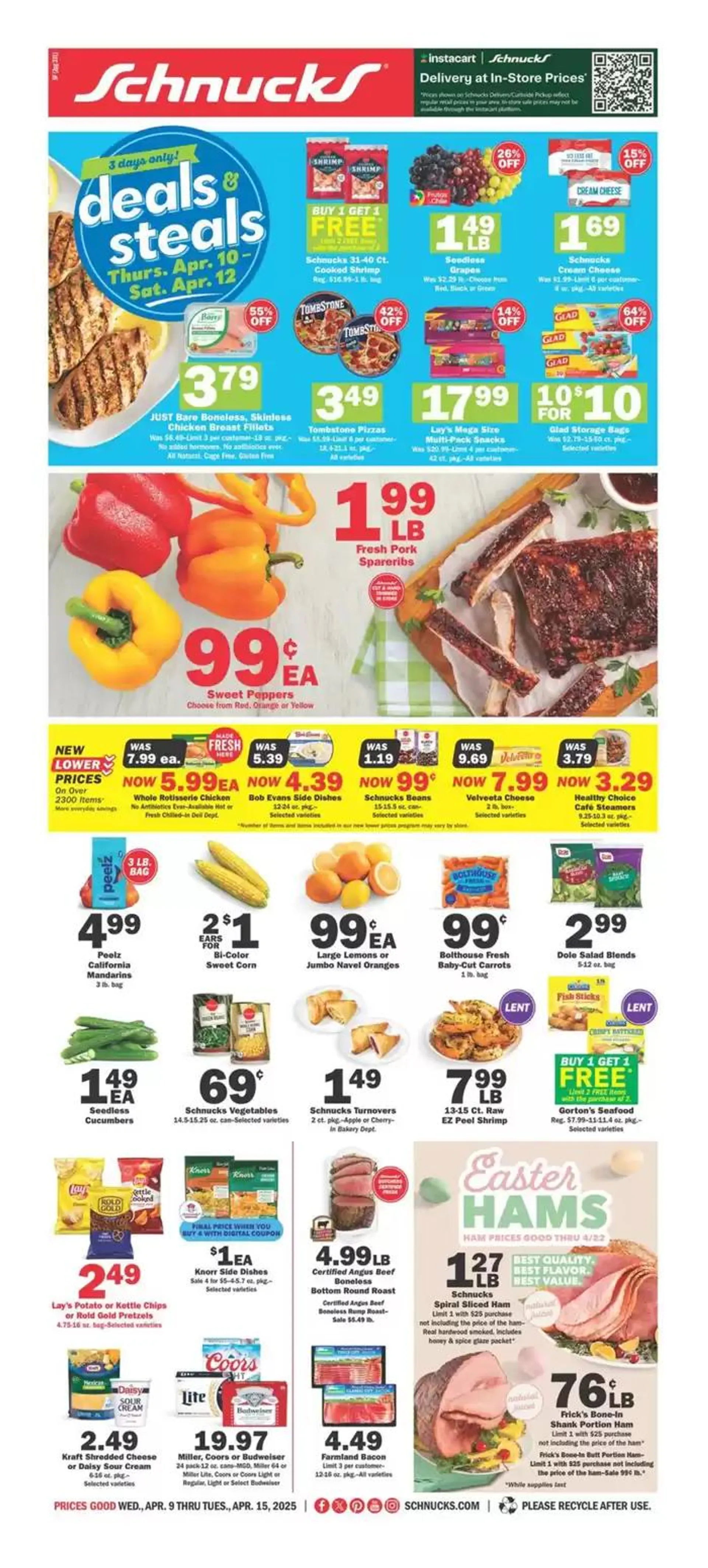 Top offers for all bargain hunters - 1