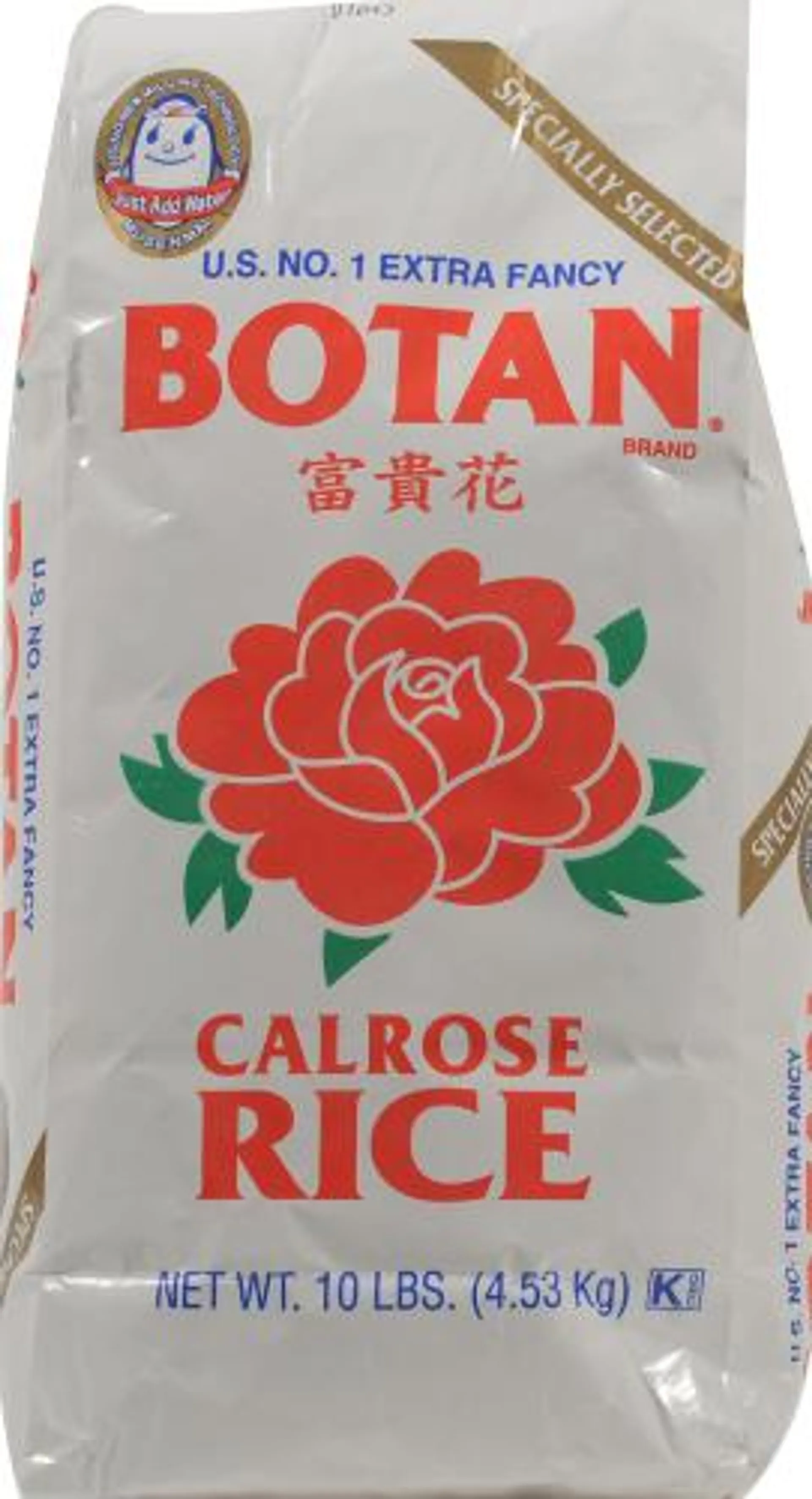 Botan Calrose Rice