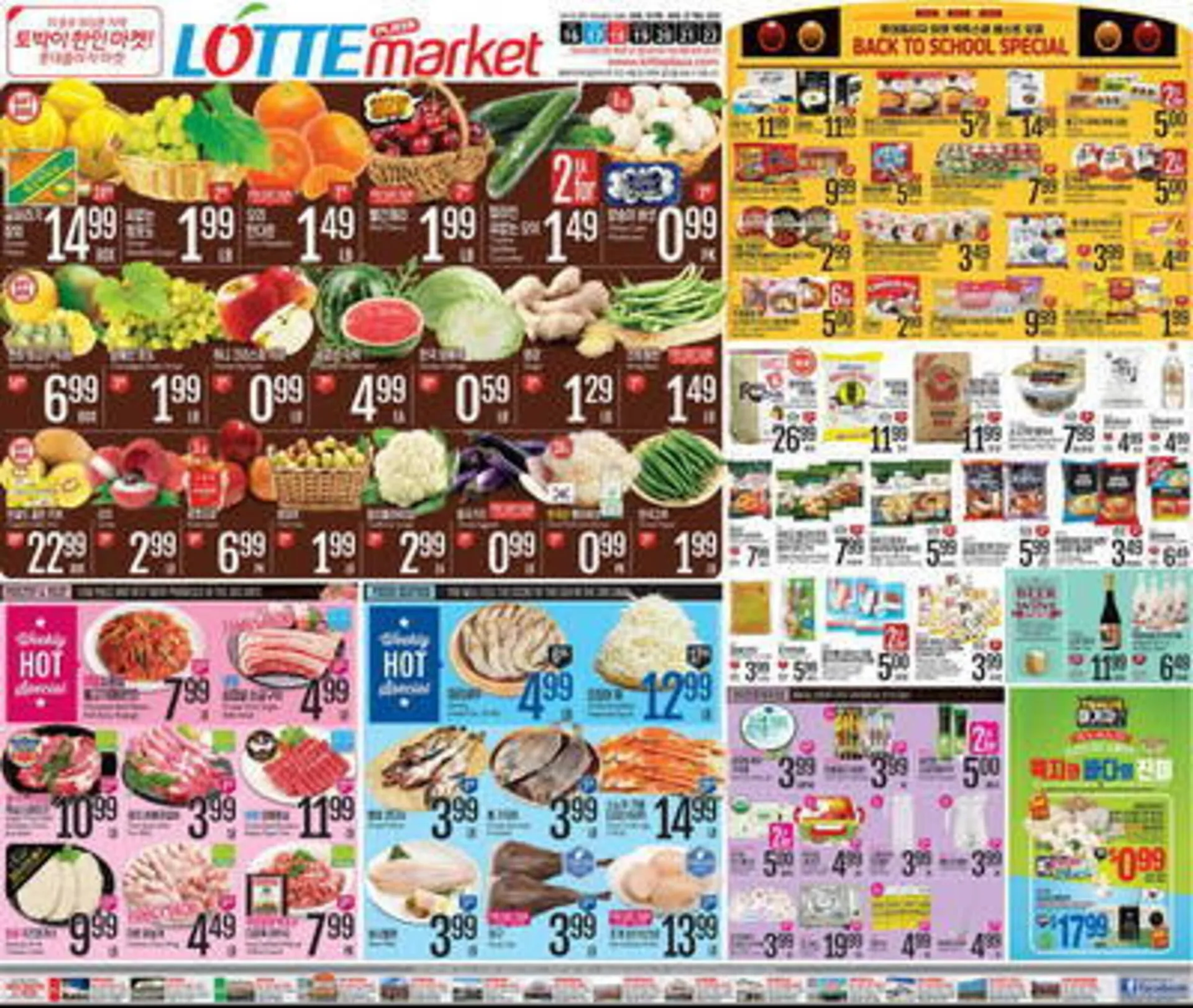 Lotte Plaza Market Weekly Ad - 1