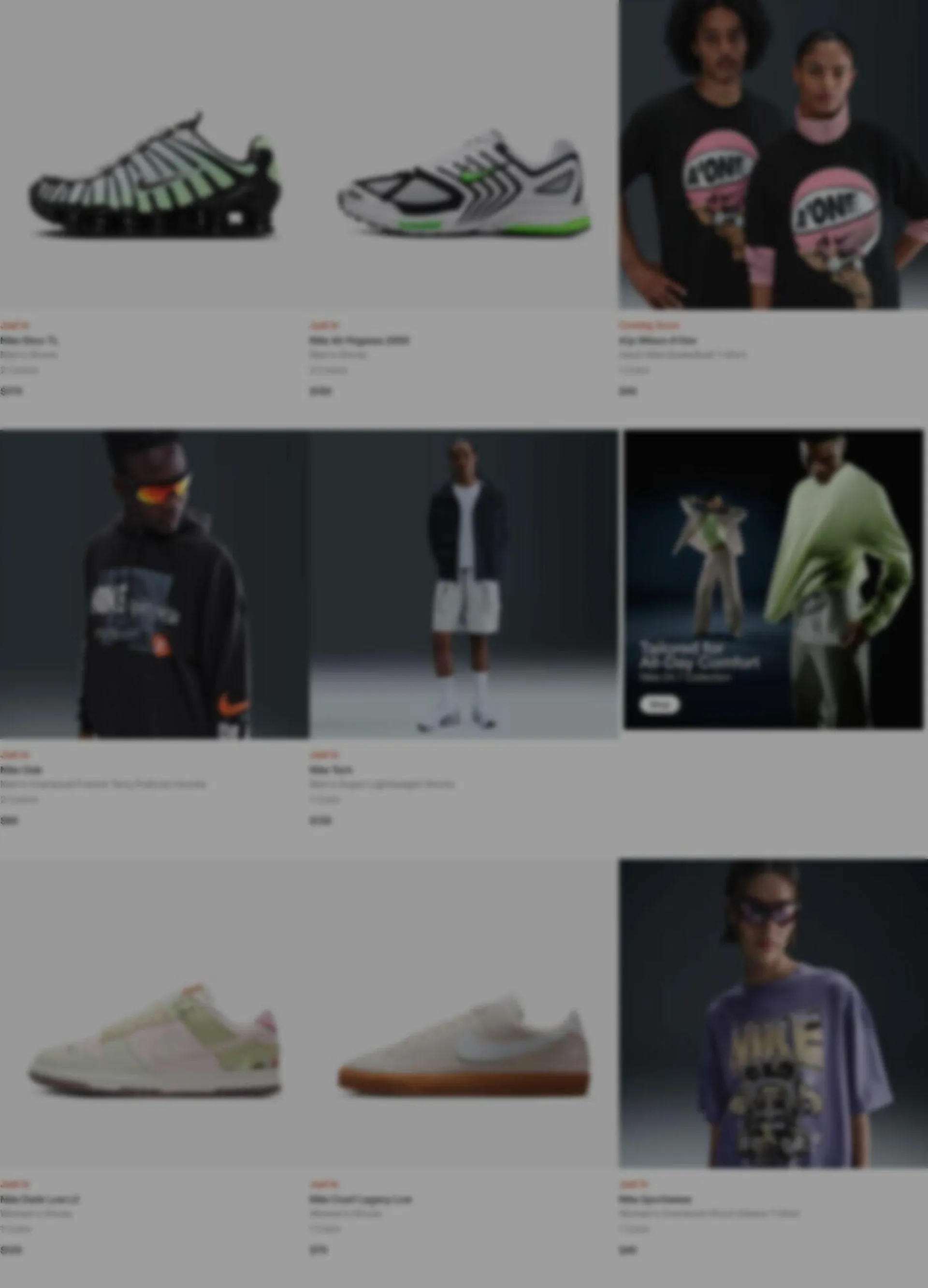 Nike - 1