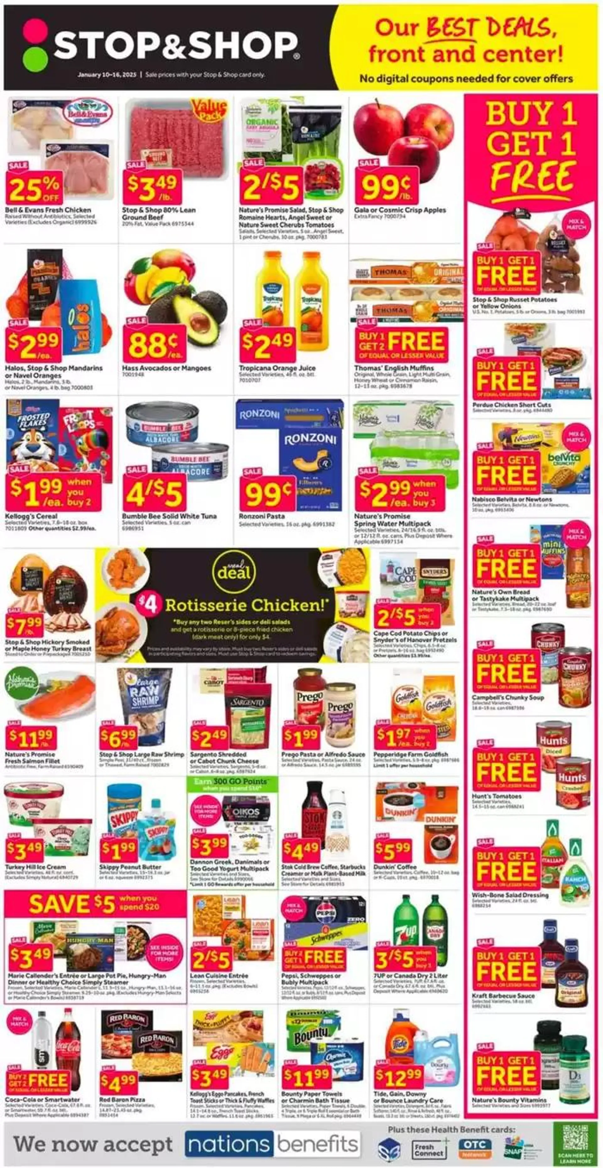 Wide range of offers - 1