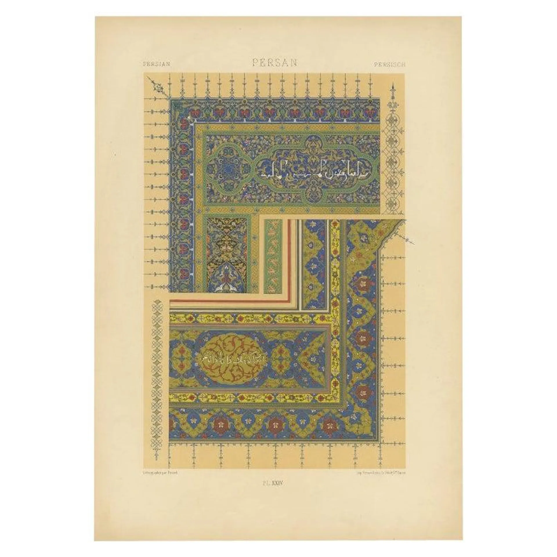 Antique Print of Persian Decorative Art by Racinet, 1869