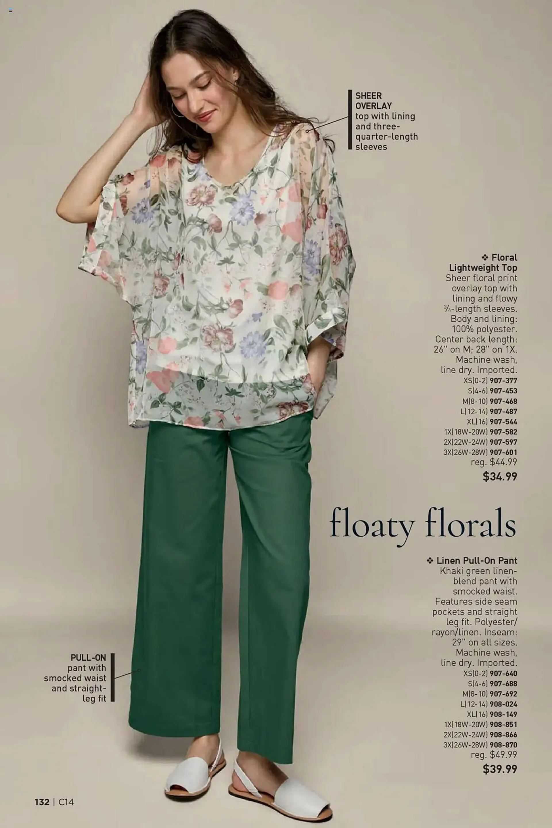 Weekly ad Avon Weekly Ad from July 2 to July 16 2025 - Page 132
