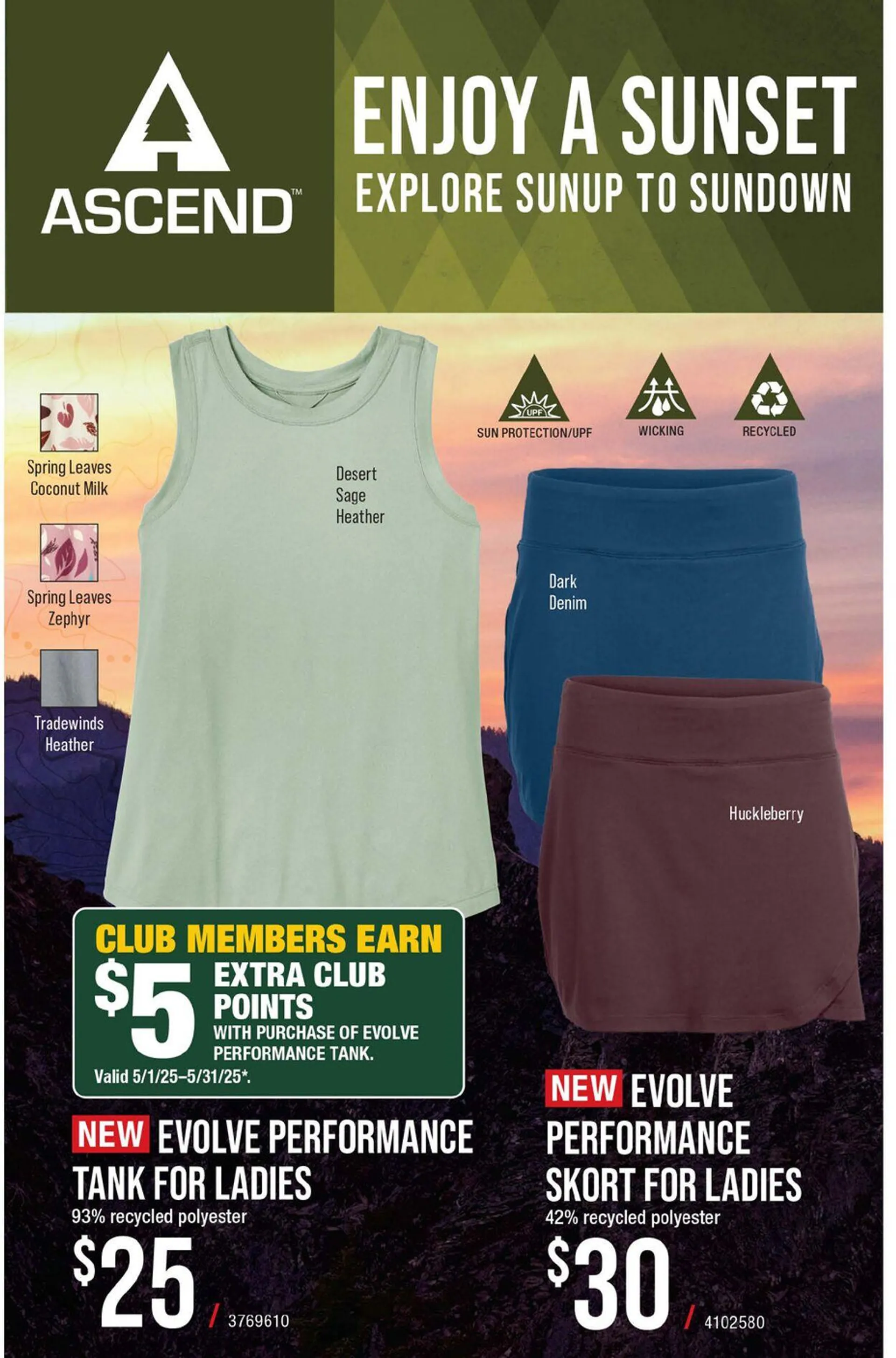 Weekly ad Cabela's Current weekly ad from May 15 to July 30 2025 - Page 5